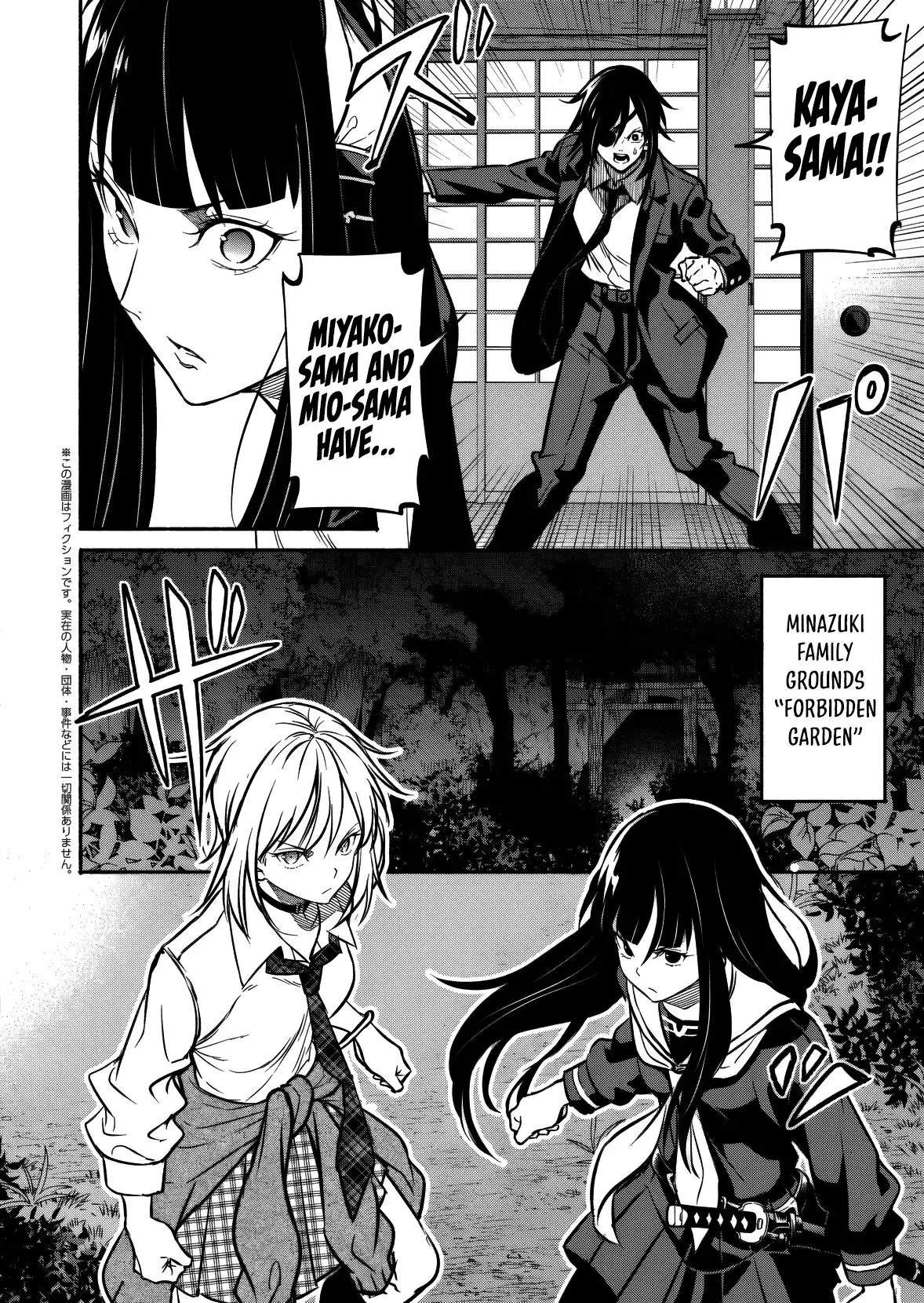 Returned From Another World, Earth Turned Out to Be Quite the Fantasy Too. Also, Losing Heroines, Stop Looking This Way Chapter 11 - Page 2 in English