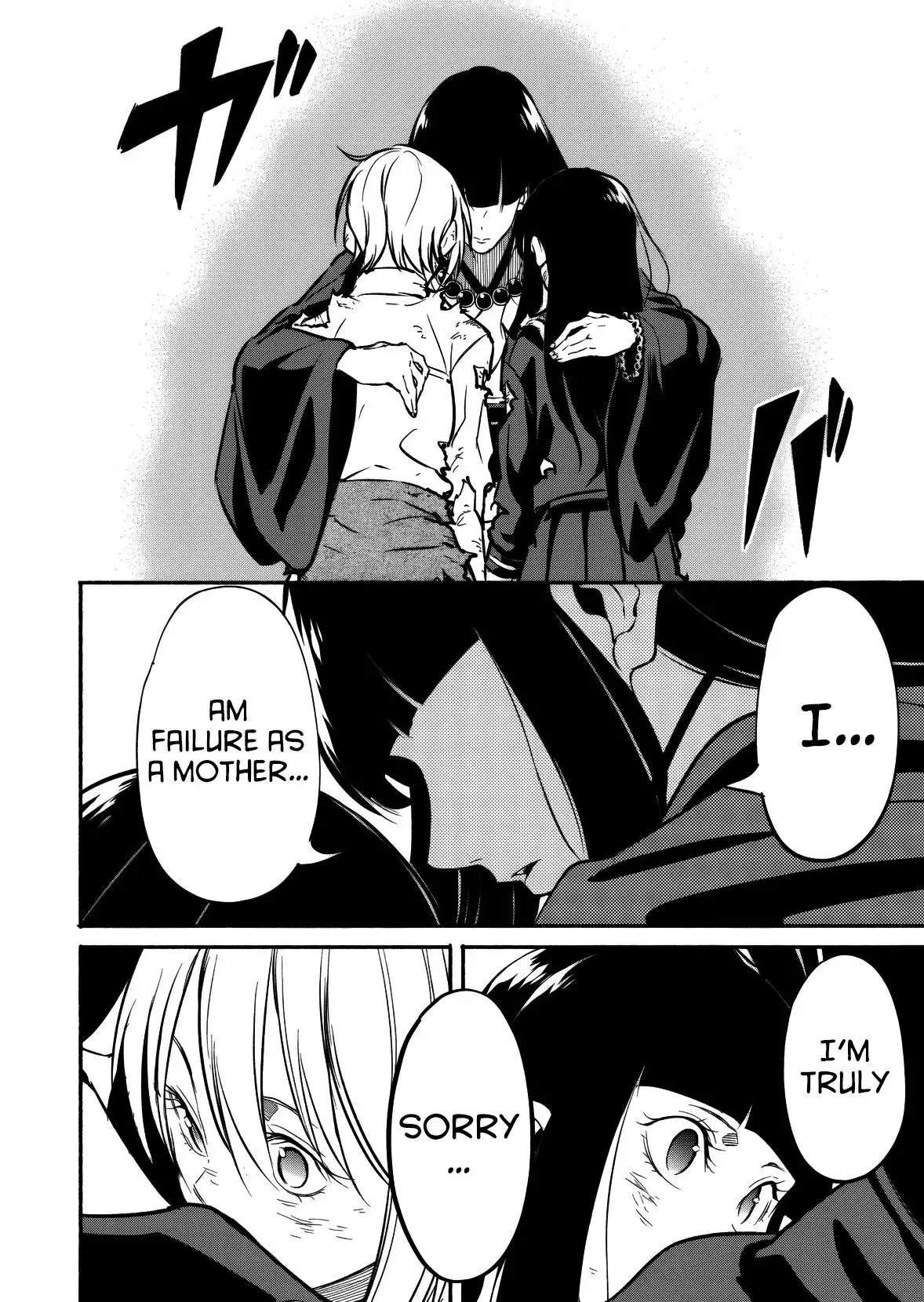 Returned From Another World, Earth Turned Out to Be Quite the Fantasy Too. Also, Losing Heroines, Stop Looking This Way Chapter 11 - Page 20 in English