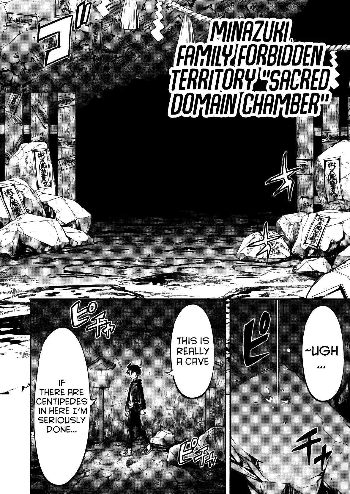 Returned From Another World, Earth Turned Out to Be Quite the Fantasy Too. Also, Losing Heroines, Stop Looking This Way Chapter 11 - Page 22 in English