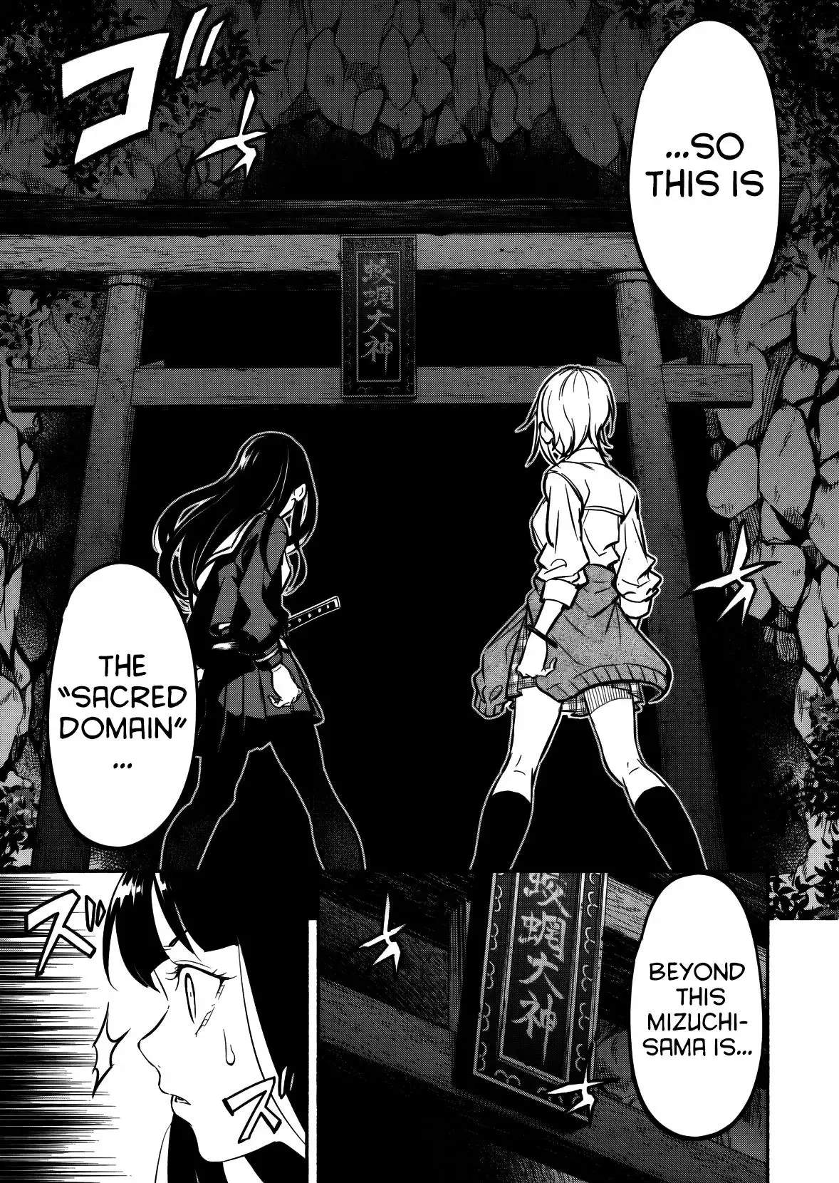 Returned From Another World, Earth Turned Out to Be Quite the Fantasy Too. Also, Losing Heroines, Stop Looking This Way Chapter 11 - Page 3 in English