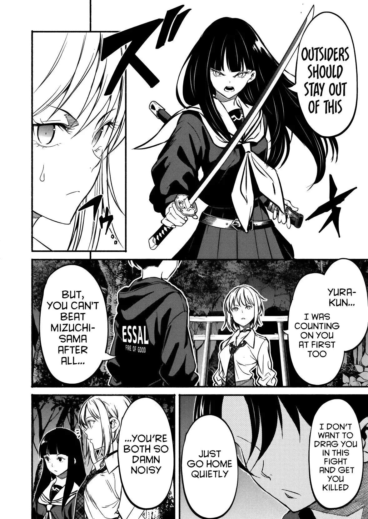 Returned From Another World, Earth Turned Out to Be Quite the Fantasy Too. Also, Losing Heroines, Stop Looking This Way Chapter 11 - Page 8 in English
