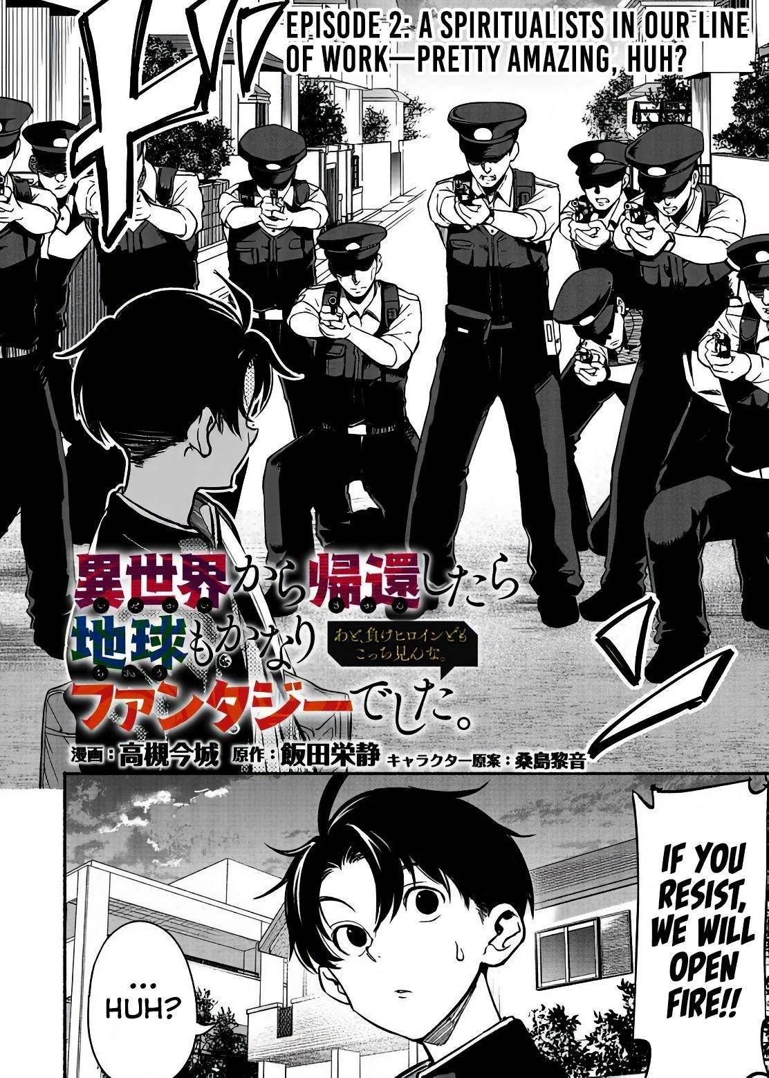 Returned From Another World, Earth Turned Out to Be Quite the Fantasy Too. Also, Losing Heroines, Stop Looking This Way Chapter 2.1 - Page 2 in English