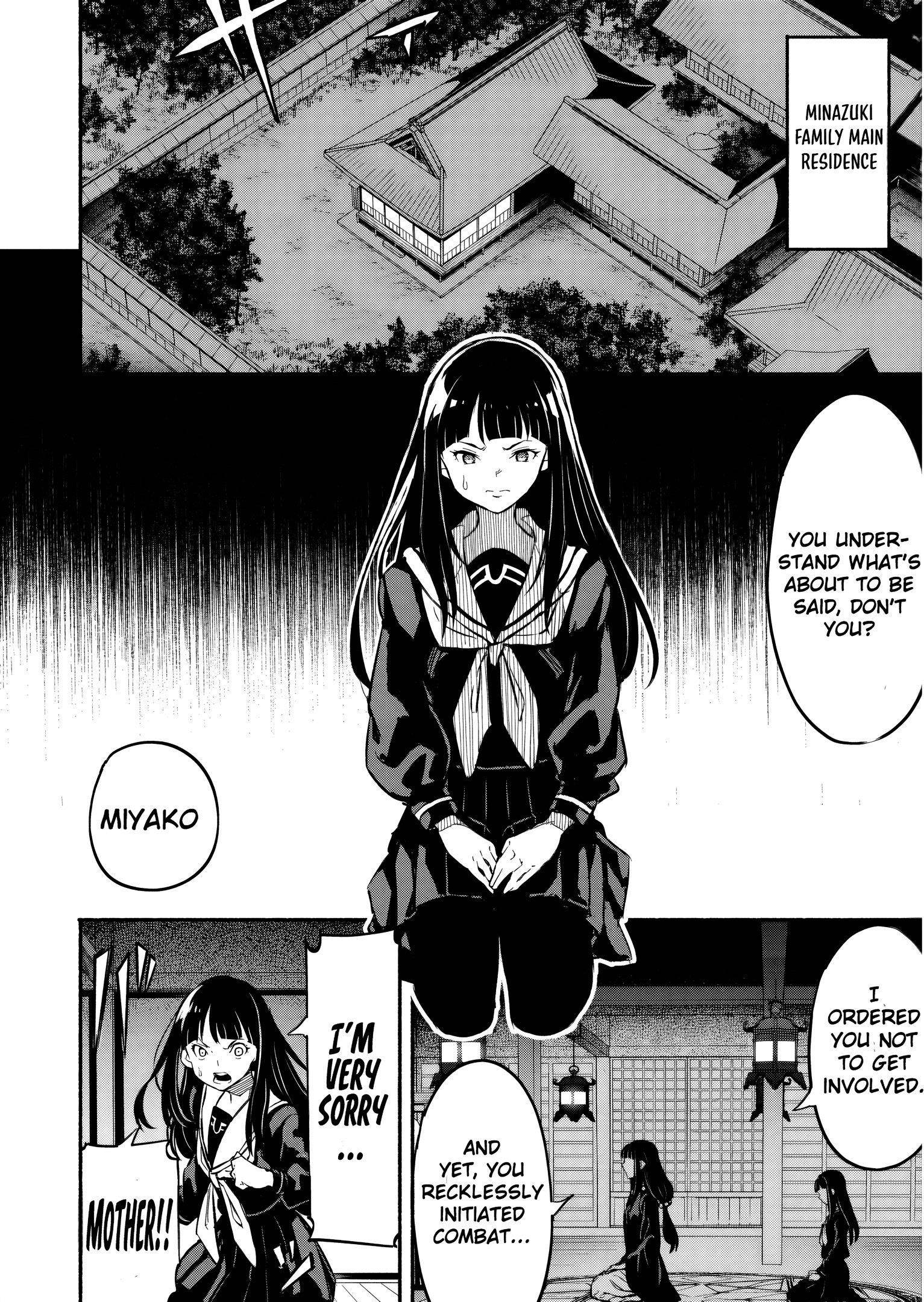 Returned From Another World, Earth Turned Out to Be Quite the Fantasy Too. Also, Losing Heroines, Stop Looking This Way Chapter 2.2 - Page 1 in English