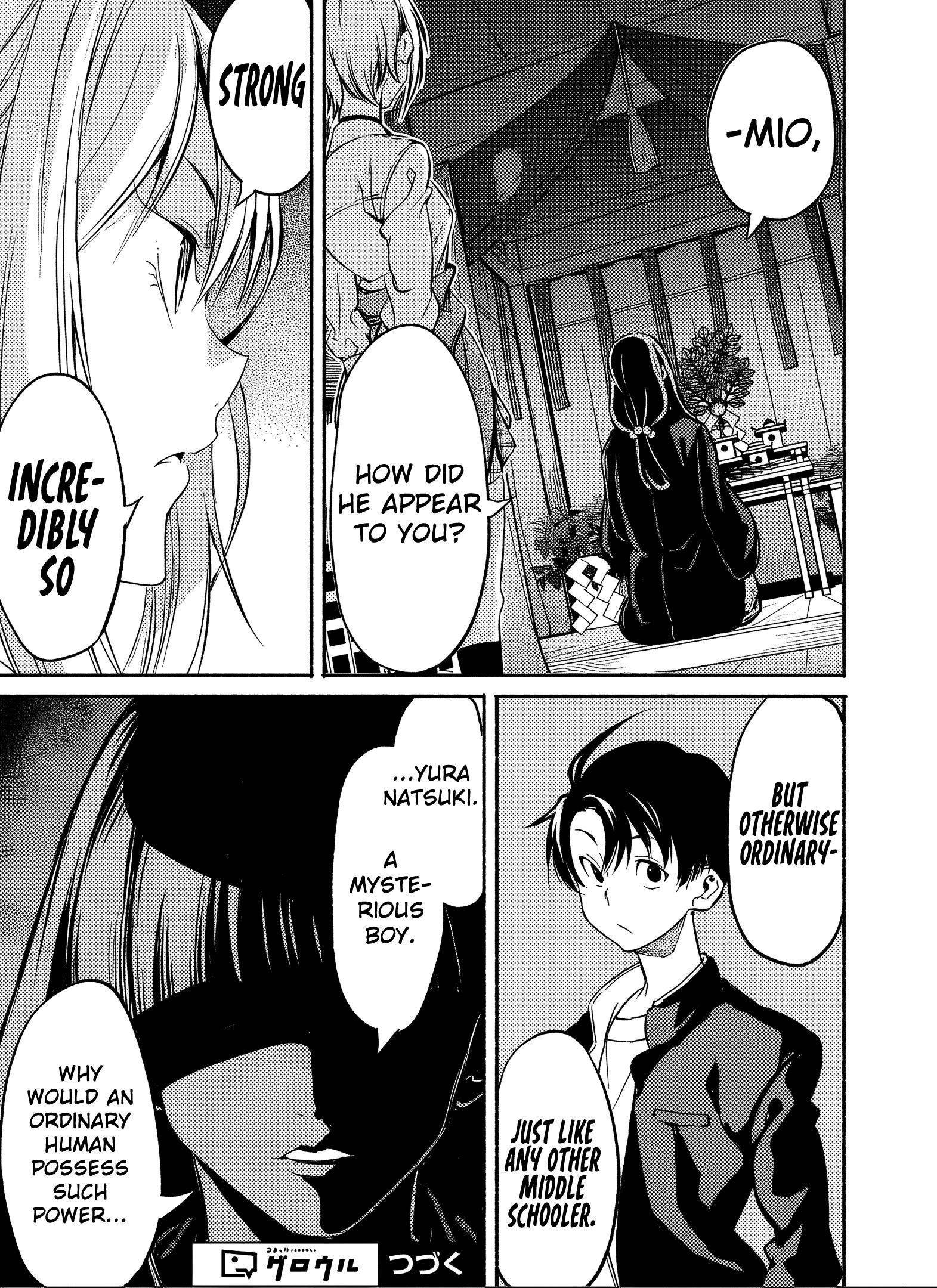 Returned From Another World, Earth Turned Out to Be Quite the Fantasy Too. Also, Losing Heroines, Stop Looking This Way Chapter 3.1 - Page 11 in English