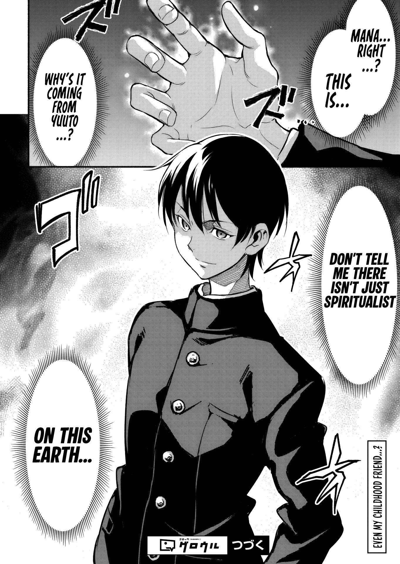 Returned From Another World, Earth Turned Out to Be Quite the Fantasy Too. Also, Losing Heroines, Stop Looking This Way Chapter 3.2 - Page 11 in English