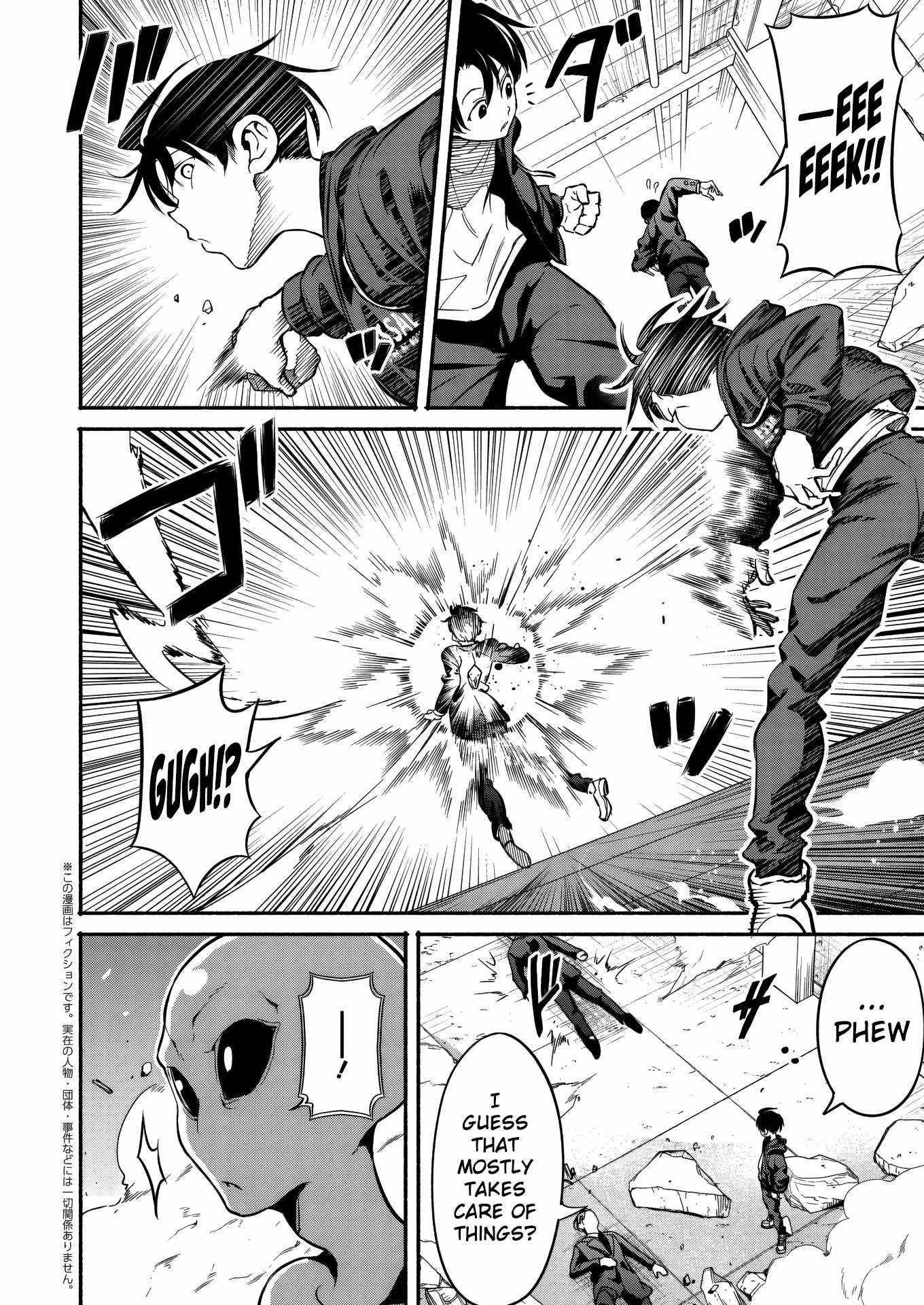 Returned From Another World, Earth Turned Out to Be Quite the Fantasy Too. Also, Losing Heroines, Stop Looking This Way Chapter 5 - Page 21 in English