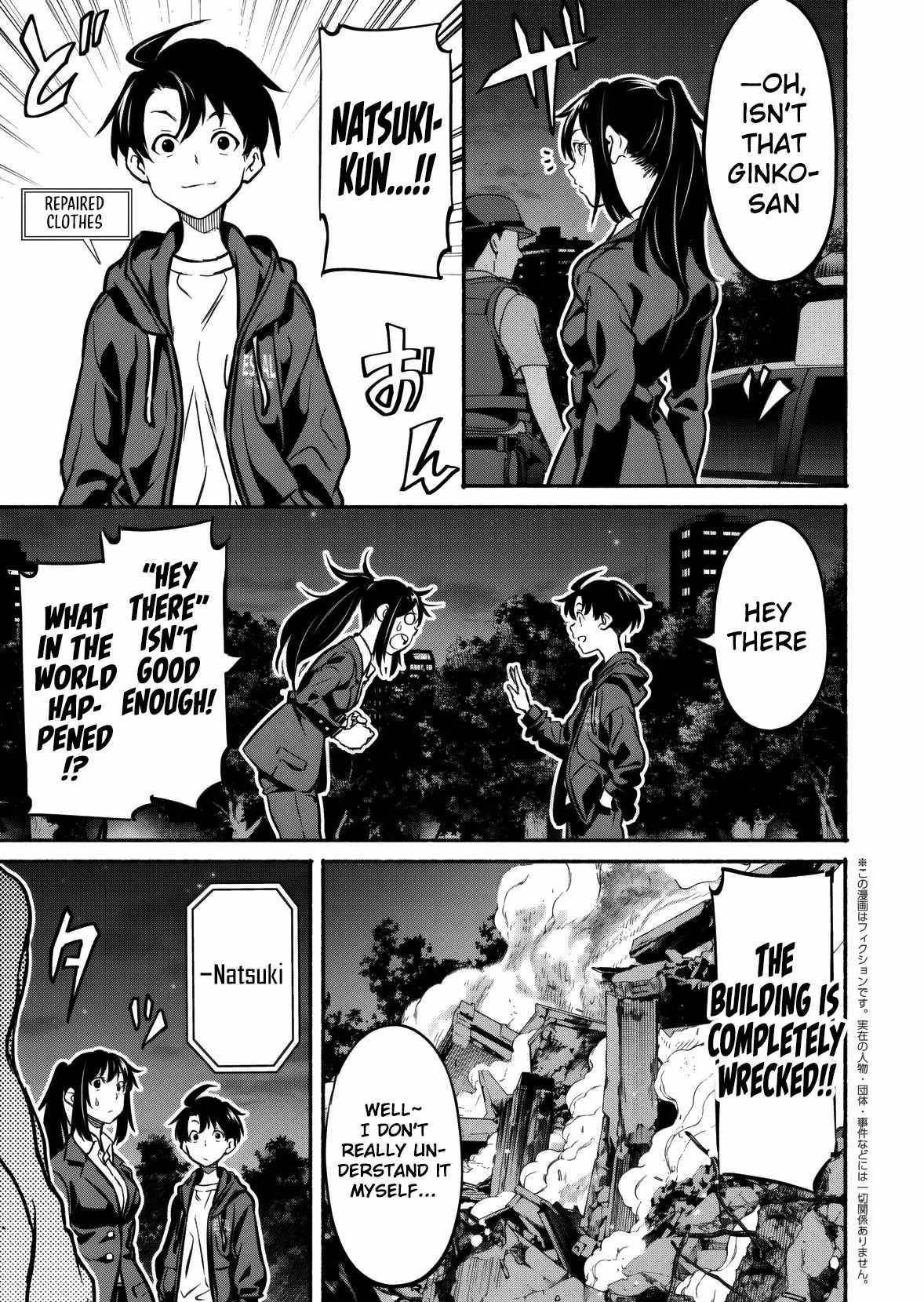 Returned From Another World, Earth Turned Out to Be Quite the Fantasy Too. Also, Losing Heroines, Stop Looking This Way Chapter 7 - Page 11 in English