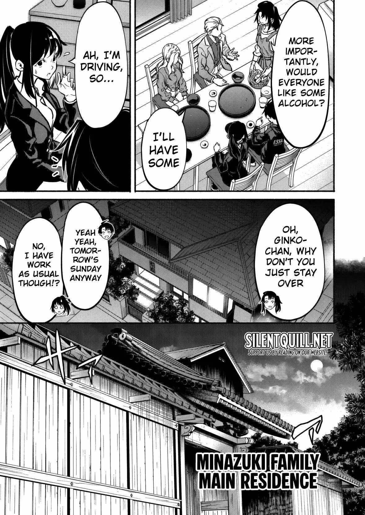 Returned From Another World, Earth Turned Out to Be Quite the Fantasy Too. Also, Losing Heroines, Stop Looking This Way Chapter 7 - Page 25 in English