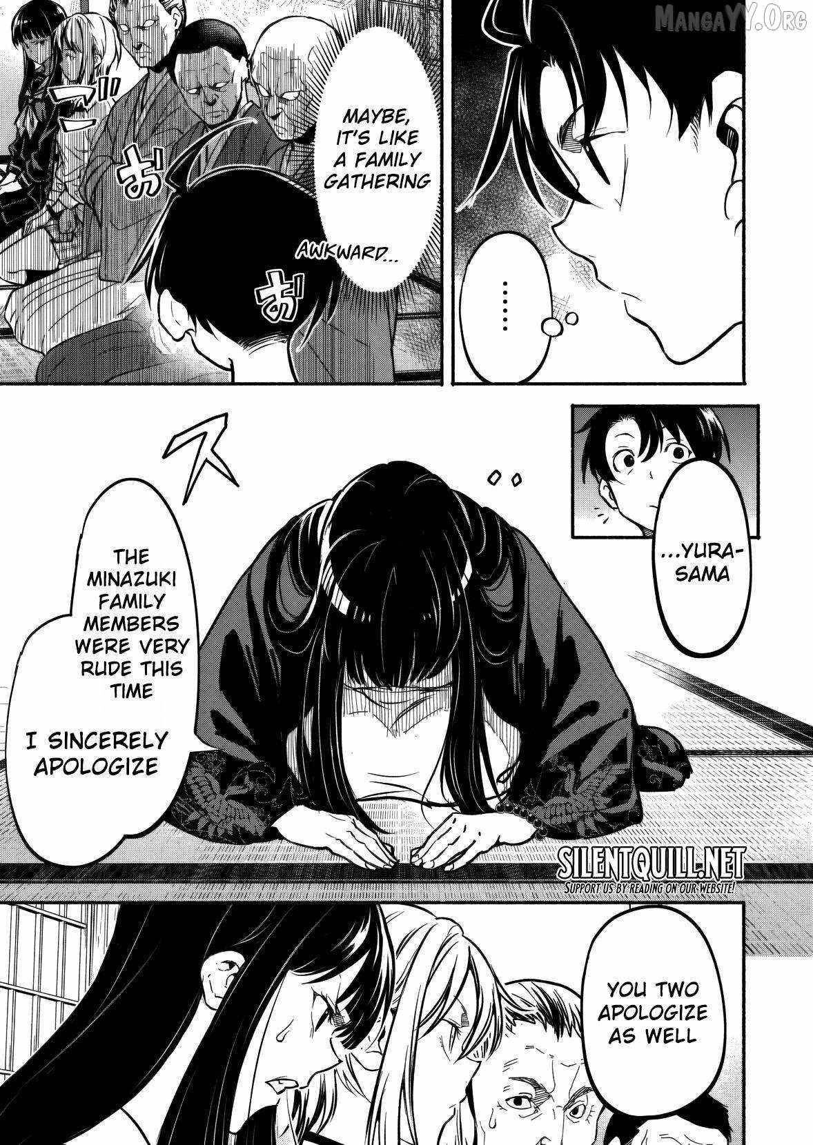 Returned From Another World, Earth Turned Out to Be Quite the Fantasy Too. Also, Losing Heroines, Stop Looking This Way Chapter 8 - Page 13 in English