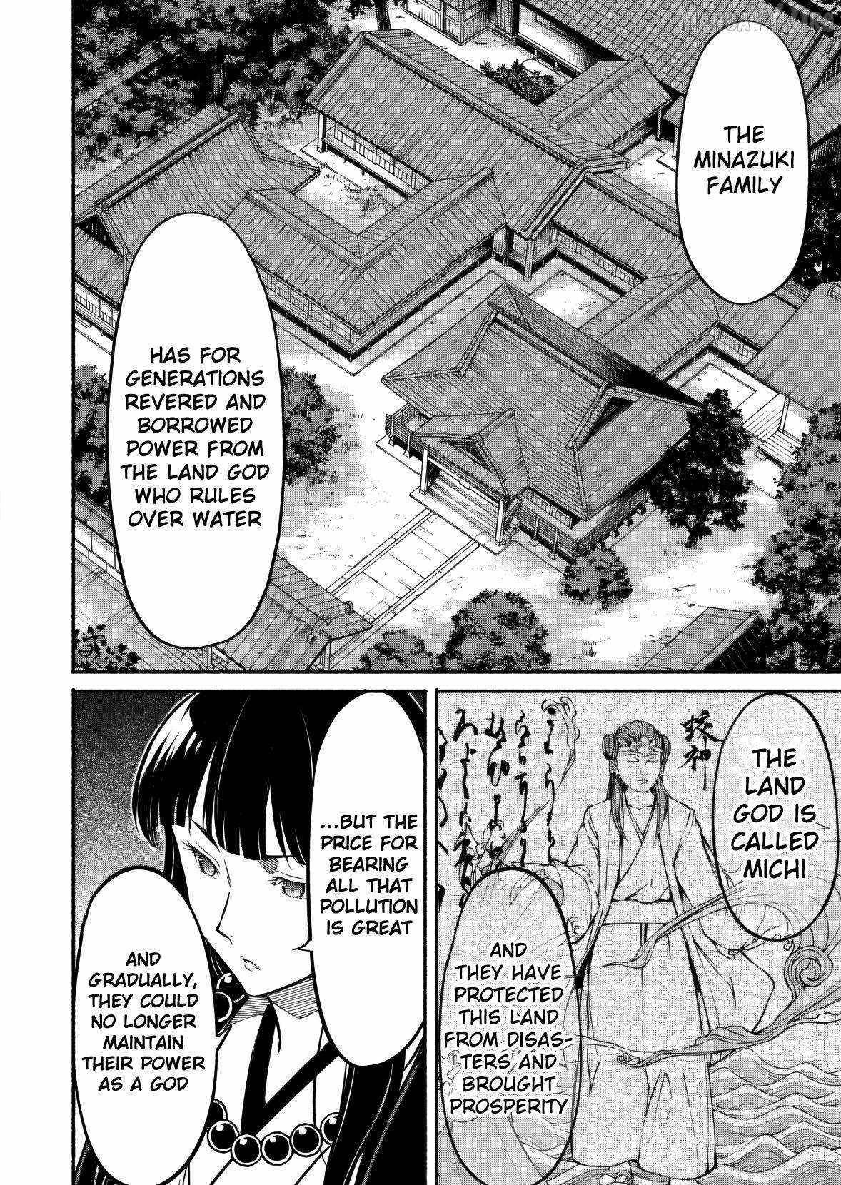 Returned From Another World, Earth Turned Out to Be Quite the Fantasy Too. Also, Losing Heroines, Stop Looking This Way Chapter 8 - Page 26 in English