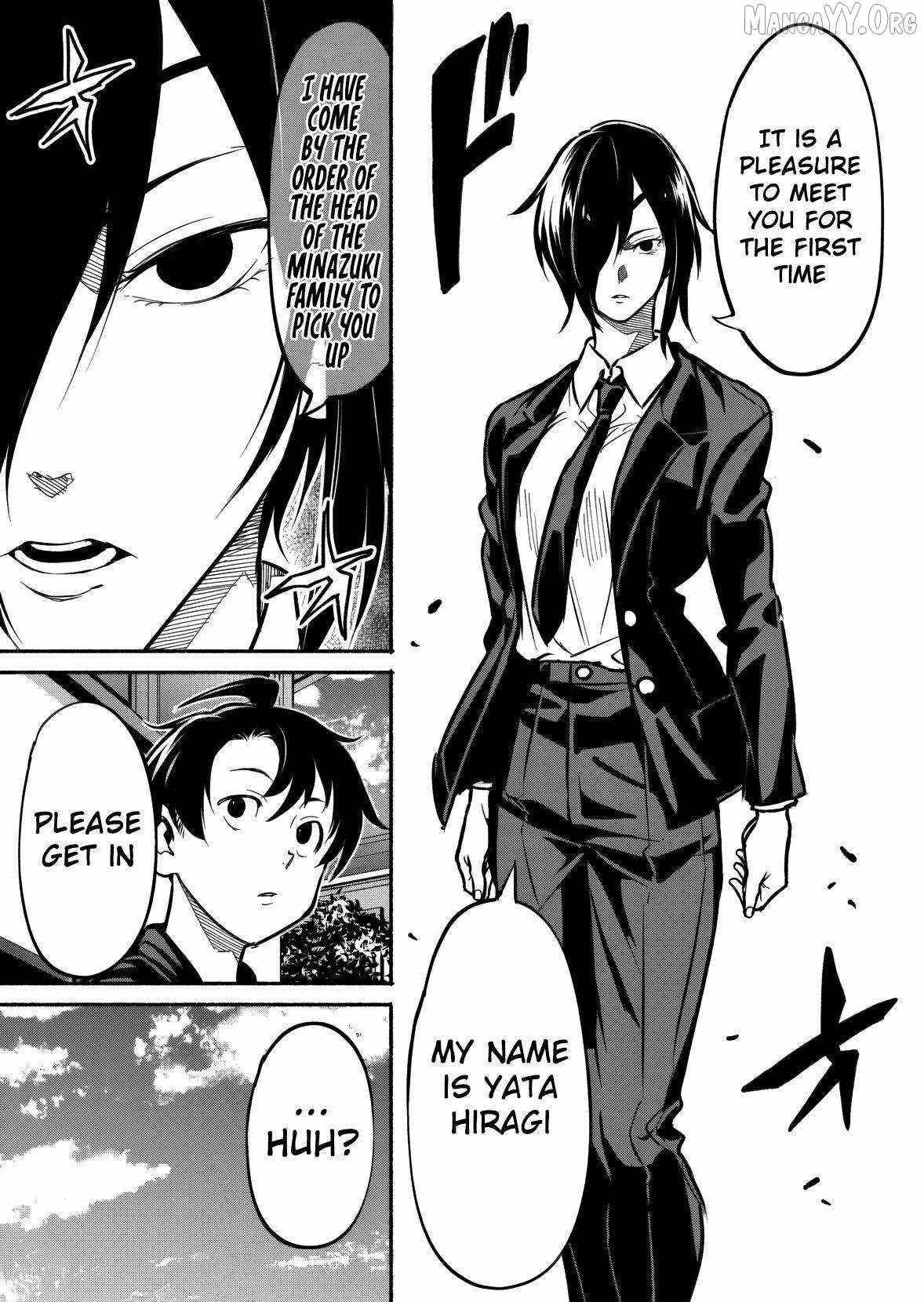 Returned From Another World, Earth Turned Out to Be Quite the Fantasy Too. Also, Losing Heroines, Stop Looking This Way Chapter 8 - Page 3 in English
