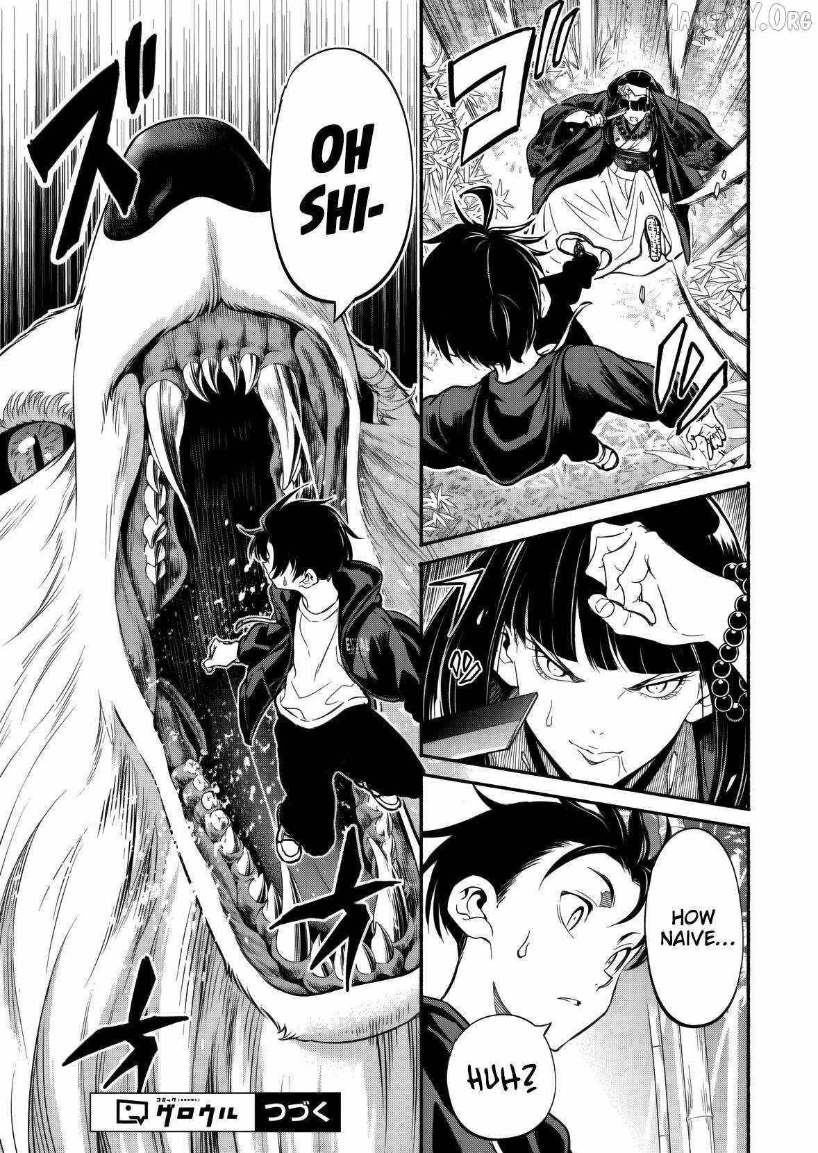 Returned From Another World, Earth Turned Out to Be Quite the Fantasy Too. Also, Losing Heroines, Stop Looking This Way Chapter 9 - Page 11 in English