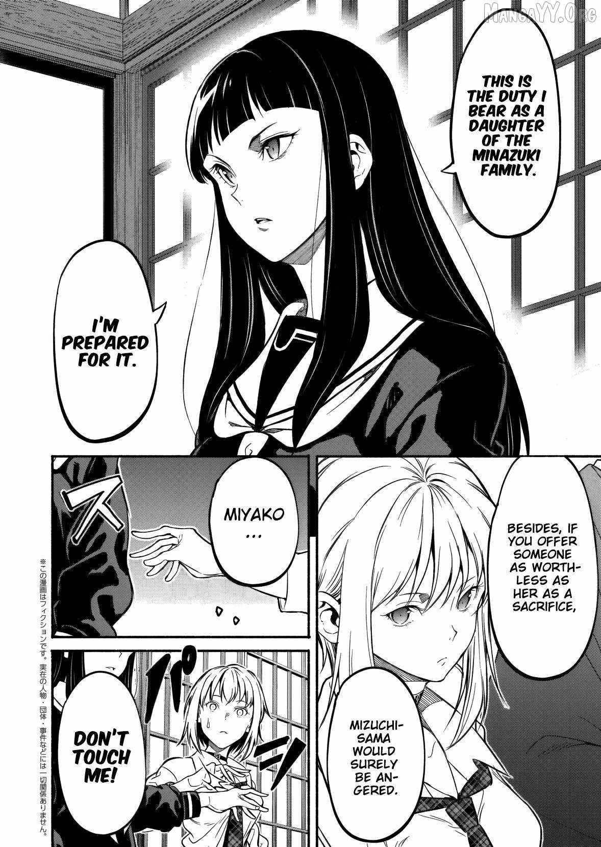 Returned From Another World, Earth Turned Out to Be Quite the Fantasy Too. Also, Losing Heroines, Stop Looking This Way Chapter 9 - Page 14 in English