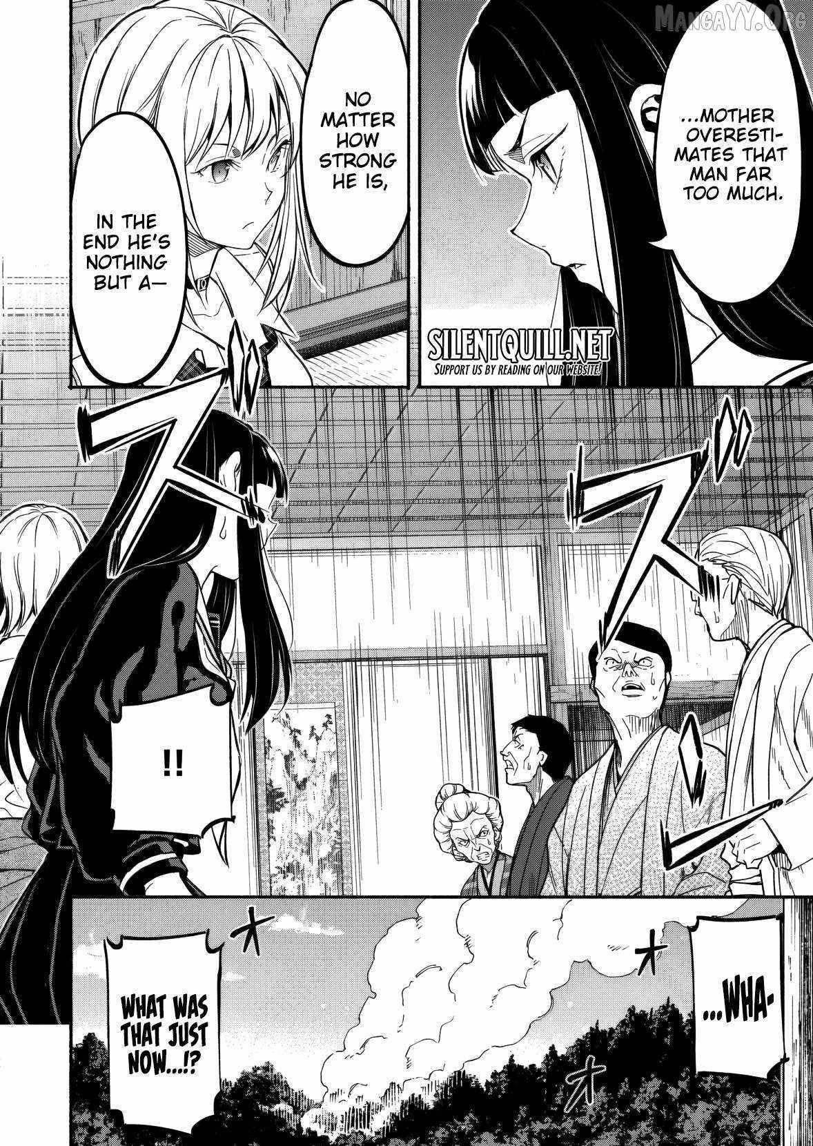 Returned From Another World, Earth Turned Out to Be Quite the Fantasy Too. Also, Losing Heroines, Stop Looking This Way Chapter 9 - Page 16 in English