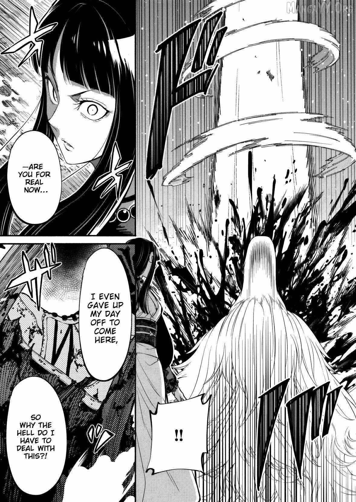 Returned From Another World, Earth Turned Out to Be Quite the Fantasy Too. Also, Losing Heroines, Stop Looking This Way Chapter 9 - Page 19 in English