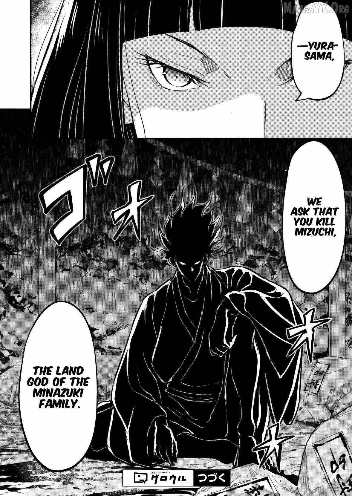 Returned From Another World, Earth Turned Out to Be Quite the Fantasy Too. Also, Losing Heroines, Stop Looking This Way Chapter 9 - Page 24 in English