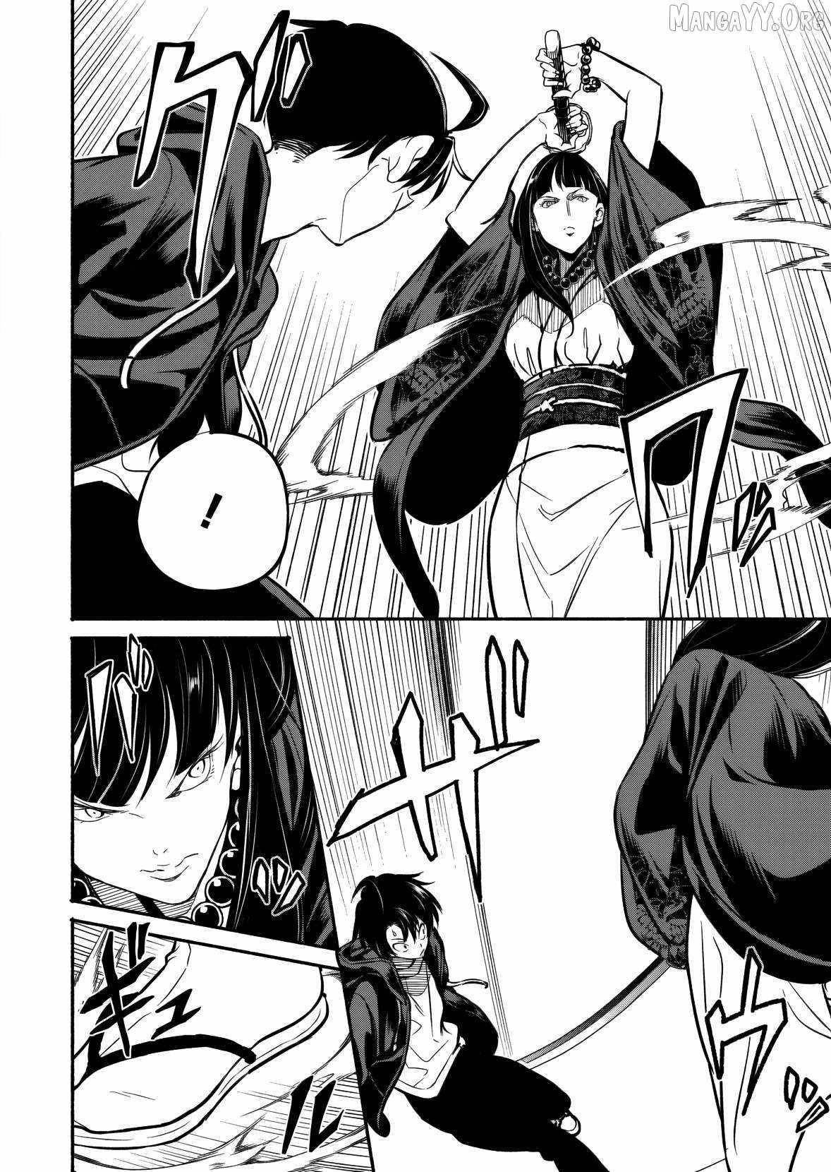 Returned From Another World, Earth Turned Out to Be Quite the Fantasy Too. Also, Losing Heroines, Stop Looking This Way Chapter 9 - Page 4 in English