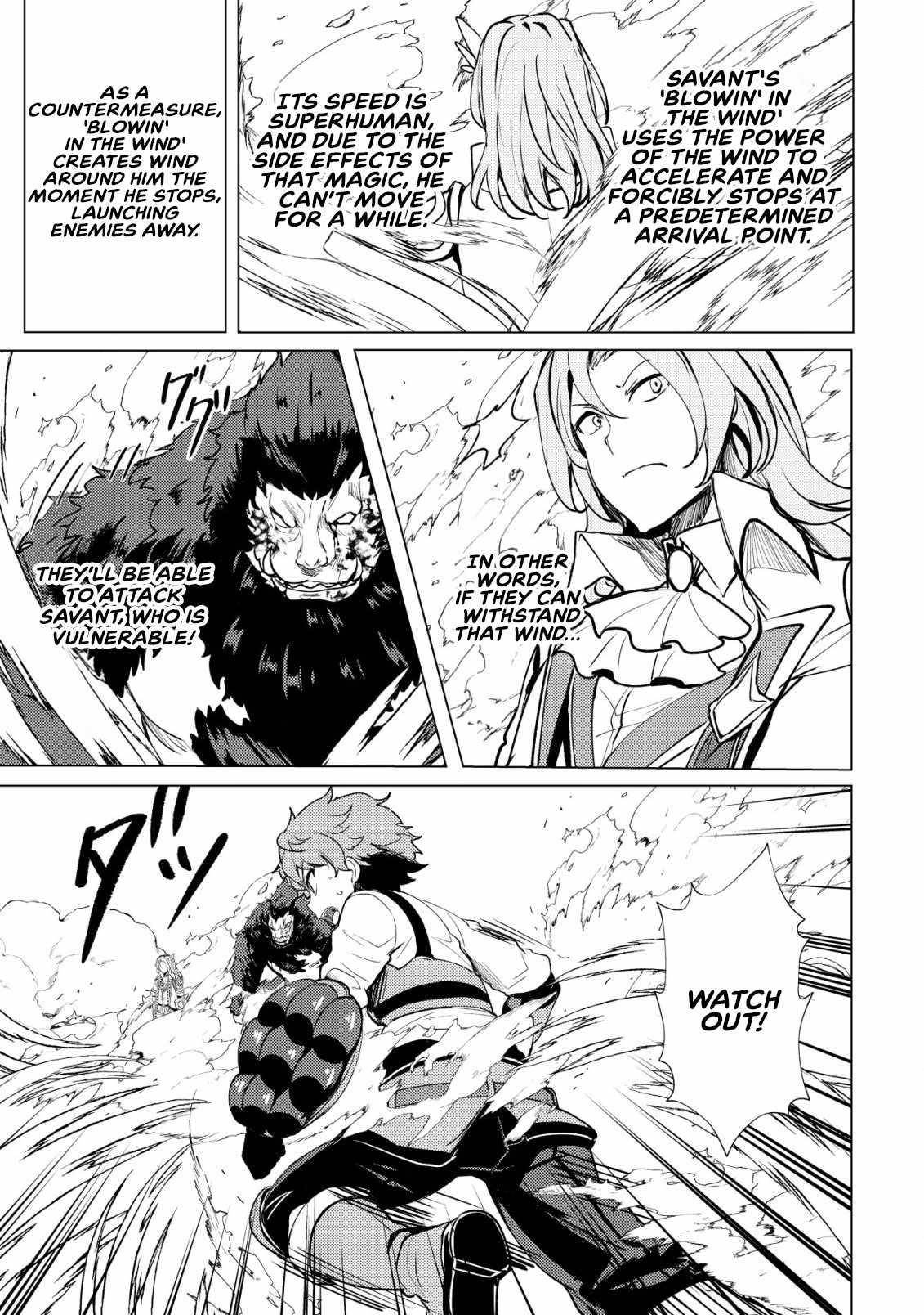 No Matter How Hard I Tried, I Was Banished From Level 0 for a Thousand Years ~The Boy Who Was Called the Enemy of God Meets the Goddess of Company Slaves and Gains the Strongest Power~ Chapter 1 - Page 17 in English