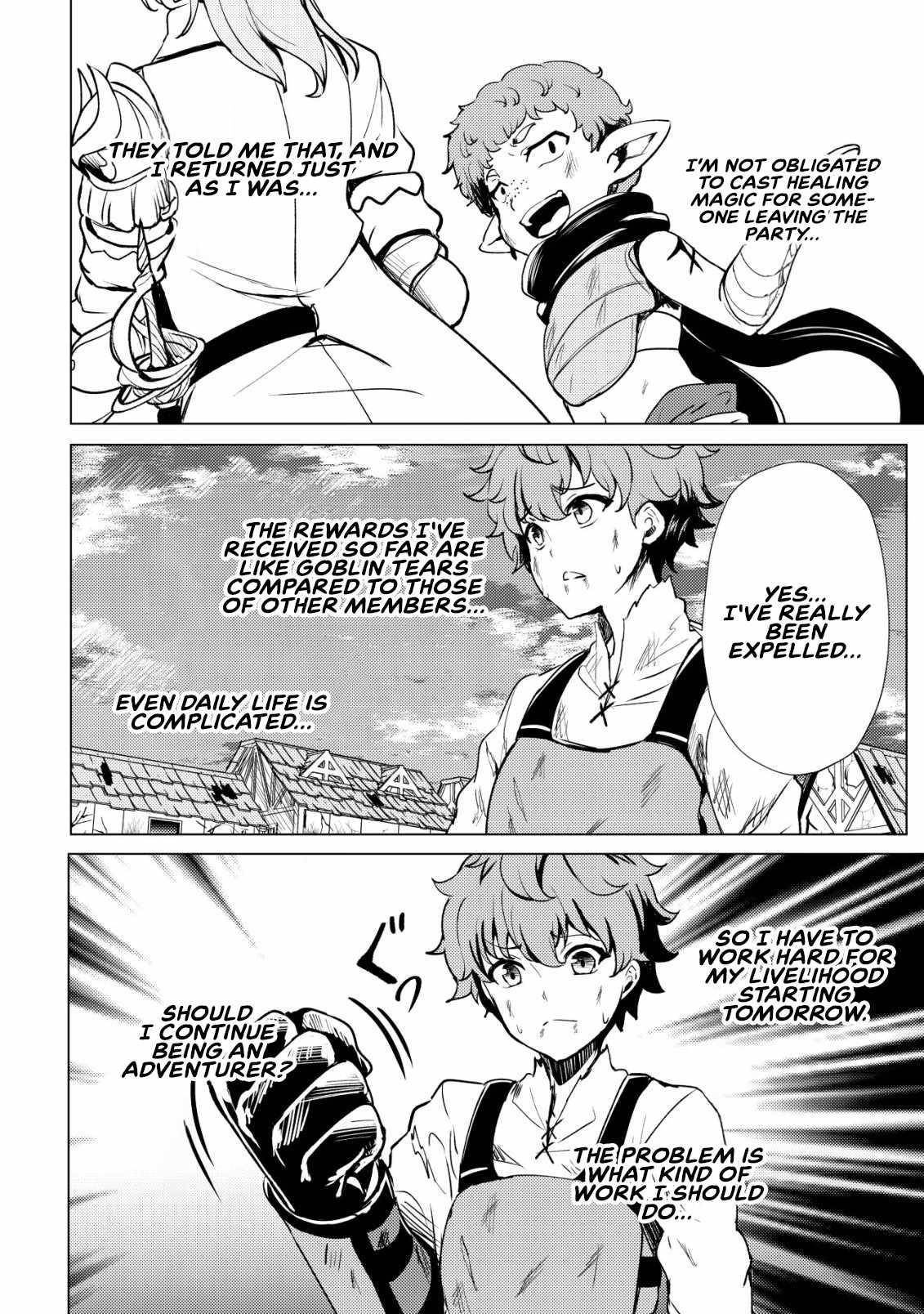 No Matter How Hard I Tried, I Was Banished From Level 0 for a Thousand Years ~The Boy Who Was Called the Enemy of God Meets the Goddess of Company Slaves and Gains the Strongest Power~ Chapter 1 - Page 28 in English