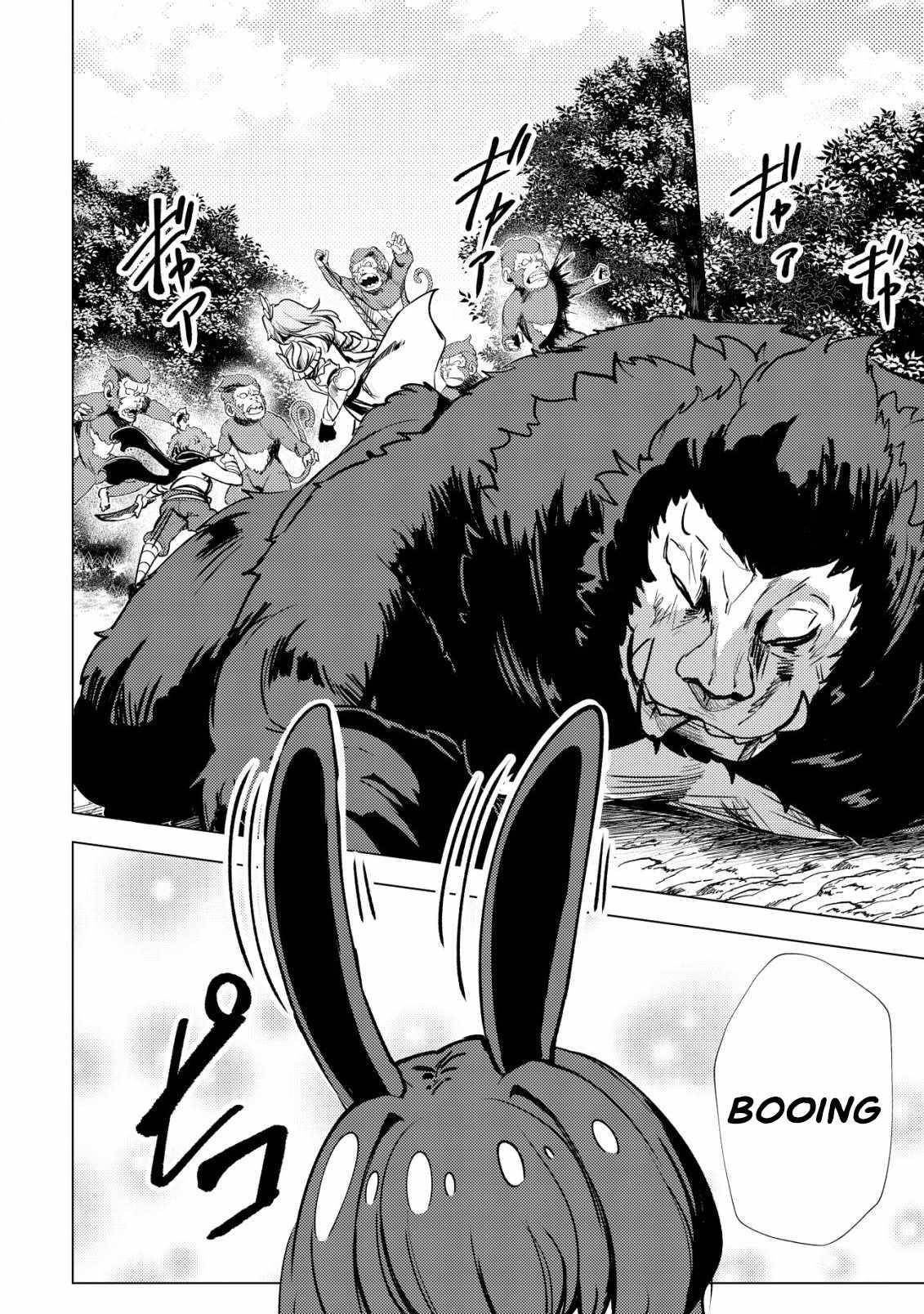 No Matter How Hard I Tried, I Was Banished From Level 0 for a Thousand Years ~The Boy Who Was Called the Enemy of God Meets the Goddess of Company Slaves and Gains the Strongest Power~ Chapter 1 - Page 6 in English