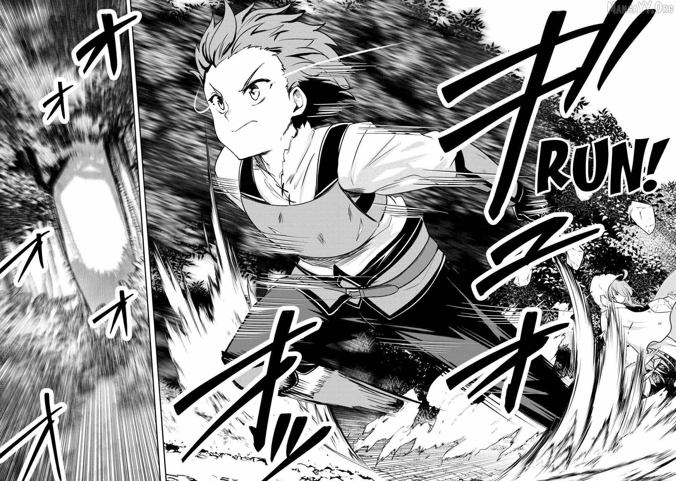 No Matter How Hard I Tried, I Was Banished From Level 0 for a Thousand Years ~The Boy Who Was Called the Enemy of God Meets the Goddess of Company Slaves and Gains the Strongest Power~ Chapter 11 - Page 24 in English
