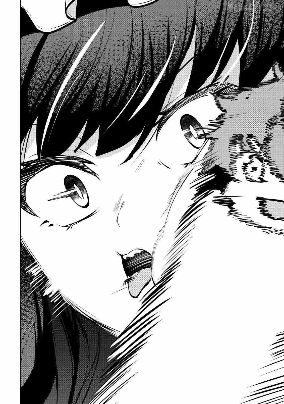No Matter How Hard I Tried, I Was Banished From Level 0 for a Thousand Years ~The Boy Who Was Called the Enemy of God Meets the Goddess of Company Slaves and Gains the Strongest Power~ Chapter 13 - Page 6 in English