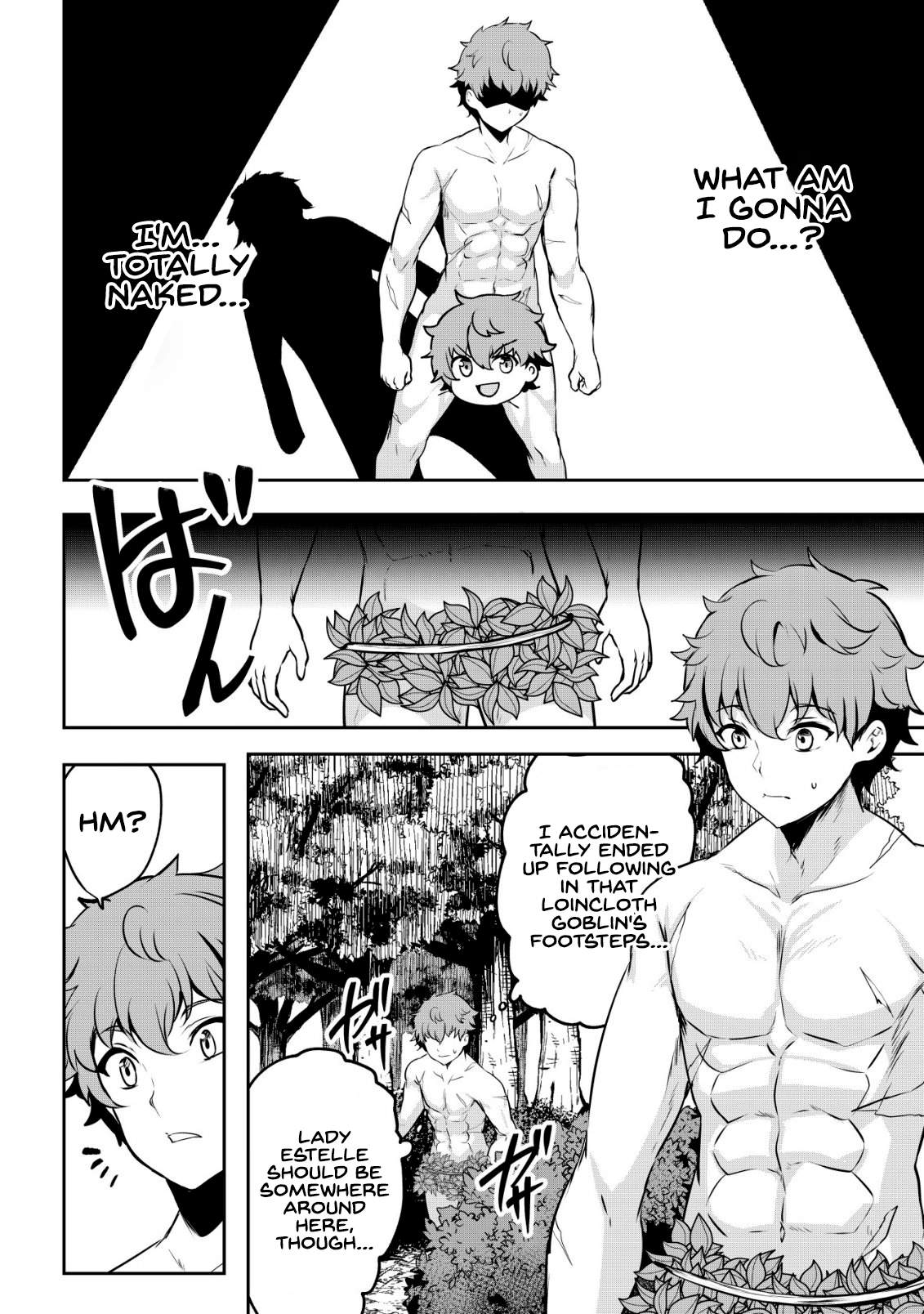 No Matter How Hard I Tried, I Was Banished From Level 0 for a Thousand Years ~The Boy Who Was Called the Enemy of God Meets the Goddess of Company Slaves and Gains the Strongest Power~ Chapter 14 - Page 14 in English
