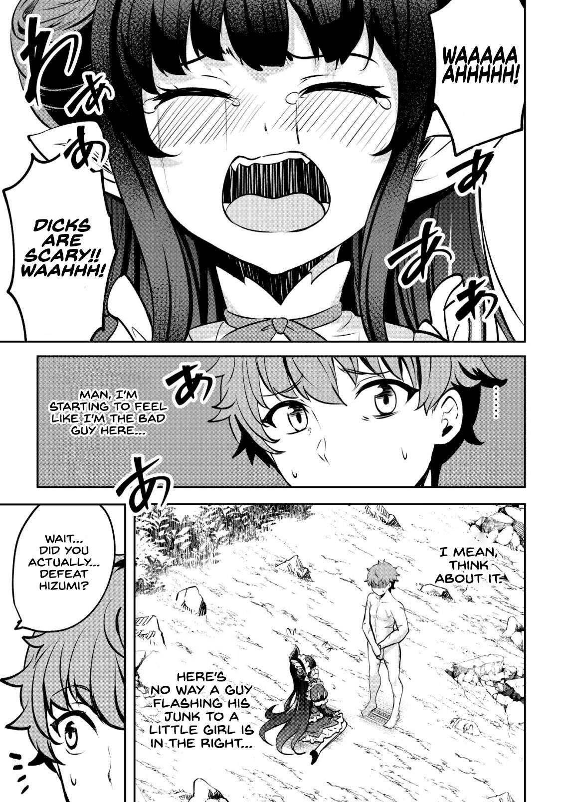 No Matter How Hard I Tried, I Was Banished From Level 0 for a Thousand Years ~The Boy Who Was Called the Enemy of God Meets the Goddess of Company Slaves and Gains the Strongest Power~ Chapter 14 - Page 5 in English