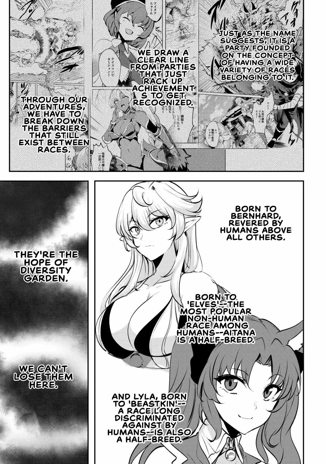 No Matter How Hard I Tried, I Was Banished From Level 0 for a Thousand Years ~The Boy Who Was Called the Enemy of God Meets the Goddess of Company Slaves and Gains the Strongest Power~ Chapter 15 - Page 15 in English