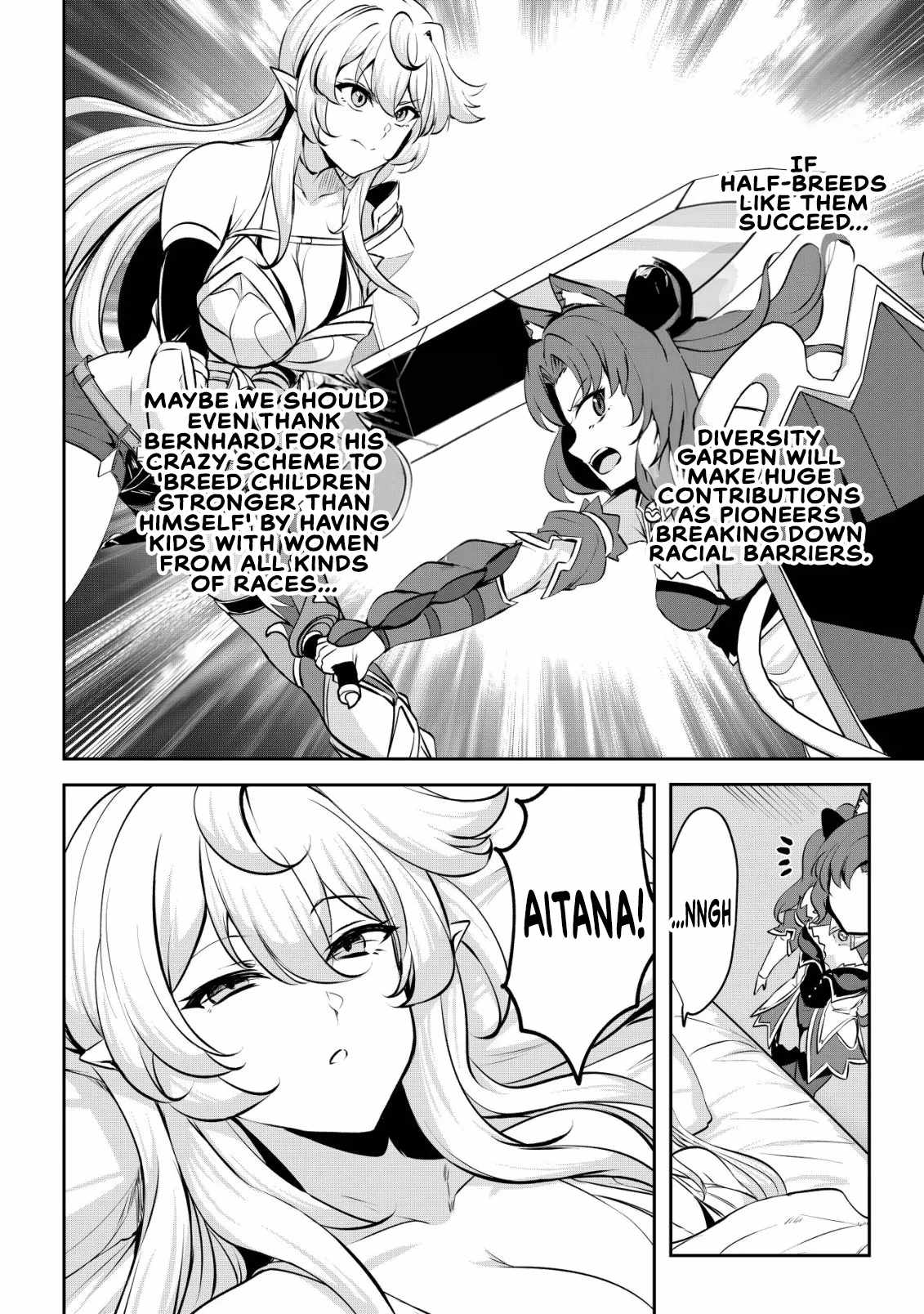 No Matter How Hard I Tried, I Was Banished From Level 0 for a Thousand Years ~The Boy Who Was Called the Enemy of God Meets the Goddess of Company Slaves and Gains the Strongest Power~ Chapter 15 - Page 16 in English