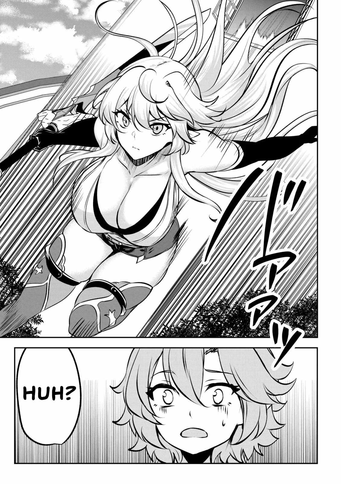 No Matter How Hard I Tried, I Was Banished From Level 0 for a Thousand Years ~The Boy Who Was Called the Enemy of God Meets the Goddess of Company Slaves and Gains the Strongest Power~ Chapter 15 - Page 19 in English