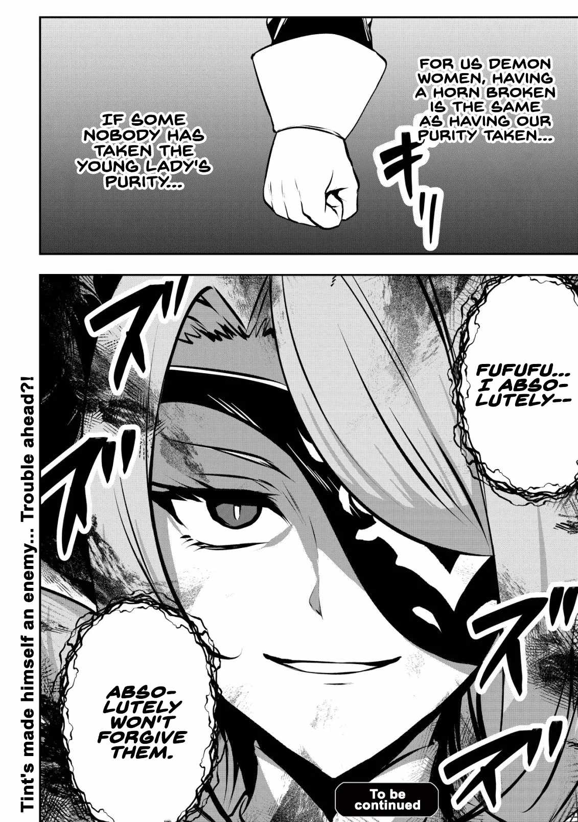 No Matter How Hard I Tried, I Was Banished From Level 0 for a Thousand Years ~The Boy Who Was Called the Enemy of God Meets the Goddess of Company Slaves and Gains the Strongest Power~ Chapter 15 - Page 24 in English