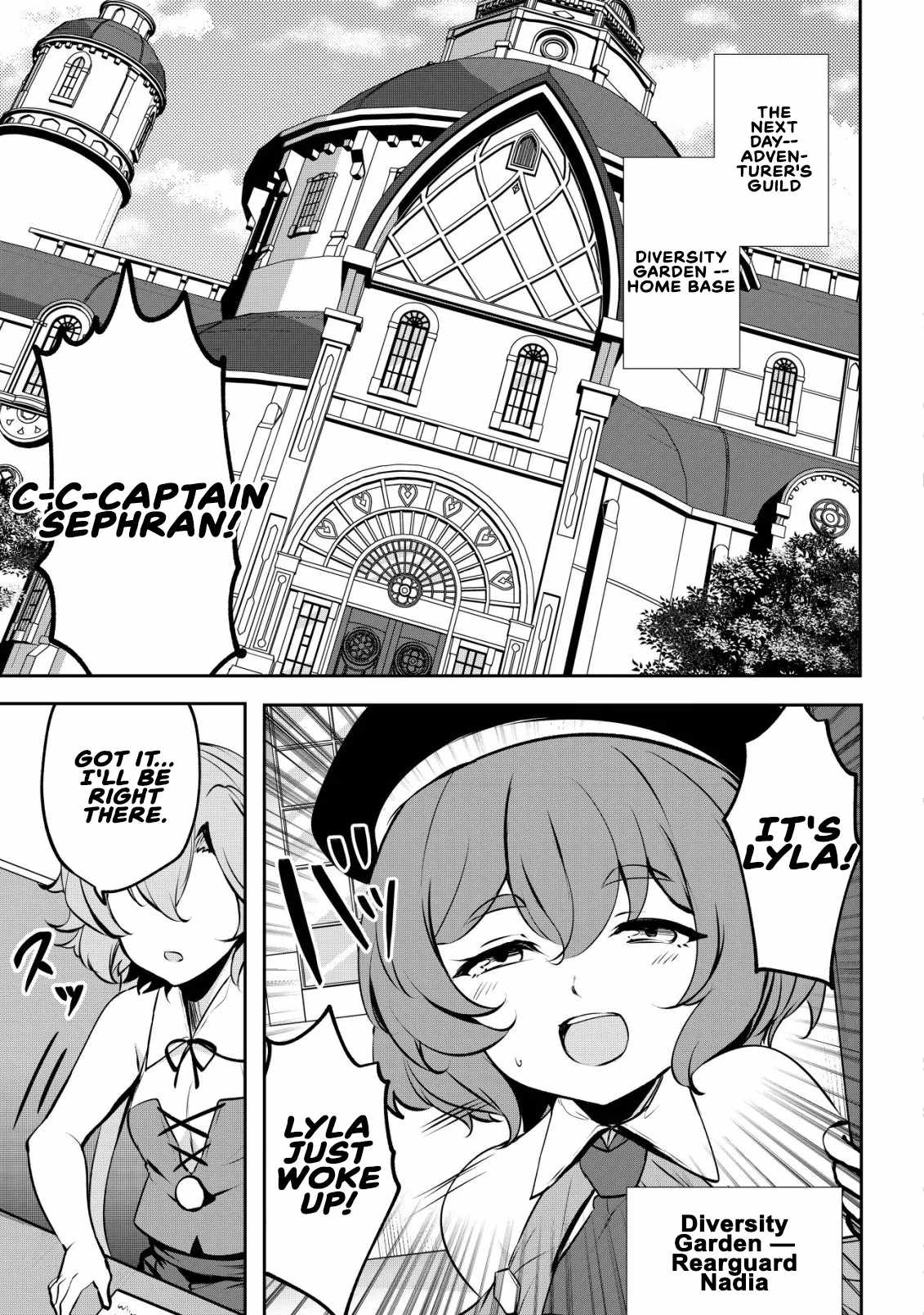 No Matter How Hard I Tried, I Was Banished From Level 0 for a Thousand Years ~The Boy Who Was Called the Enemy of God Meets the Goddess of Company Slaves and Gains the Strongest Power~ Chapter 15 - Page 5 in English