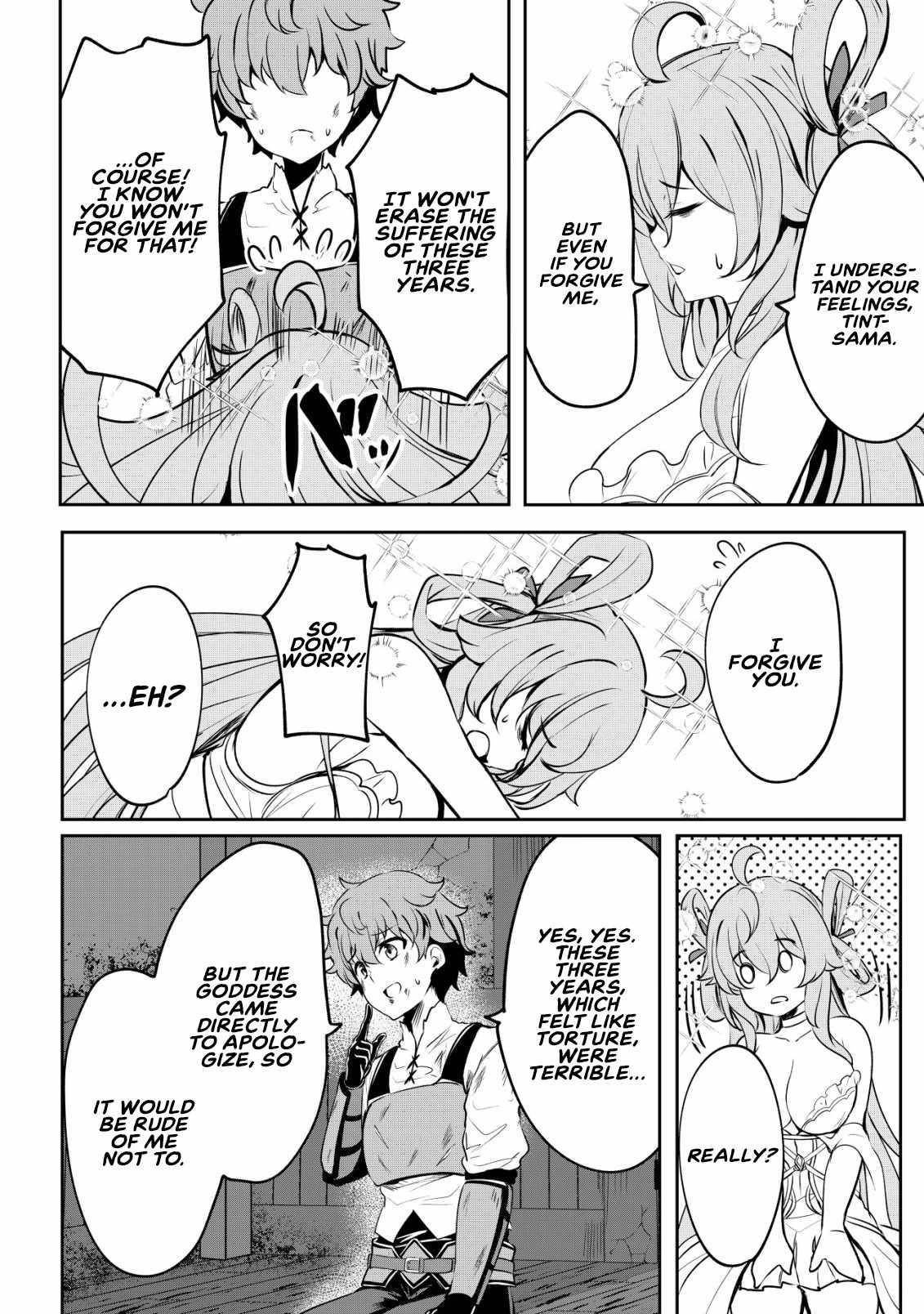 No Matter How Hard I Tried, I Was Banished From Level 0 for a Thousand Years ~The Boy Who Was Called the Enemy of God Meets the Goddess of Company Slaves and Gains the Strongest Power~ Chapter 2 - Page 12 in English