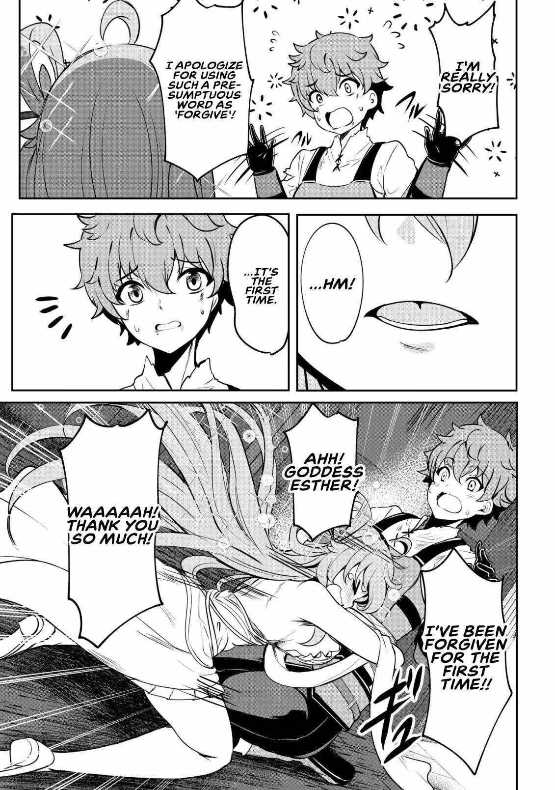 No Matter How Hard I Tried, I Was Banished From Level 0 for a Thousand Years ~The Boy Who Was Called the Enemy of God Meets the Goddess of Company Slaves and Gains the Strongest Power~ Chapter 2 - Page 13 in English