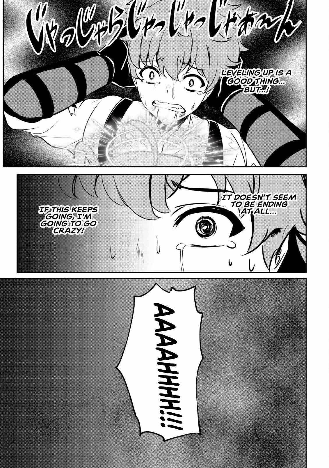 No Matter How Hard I Tried, I Was Banished From Level 0 for a Thousand Years ~The Boy Who Was Called the Enemy of God Meets the Goddess of Company Slaves and Gains the Strongest Power~ Chapter 2 - Page 23 in English