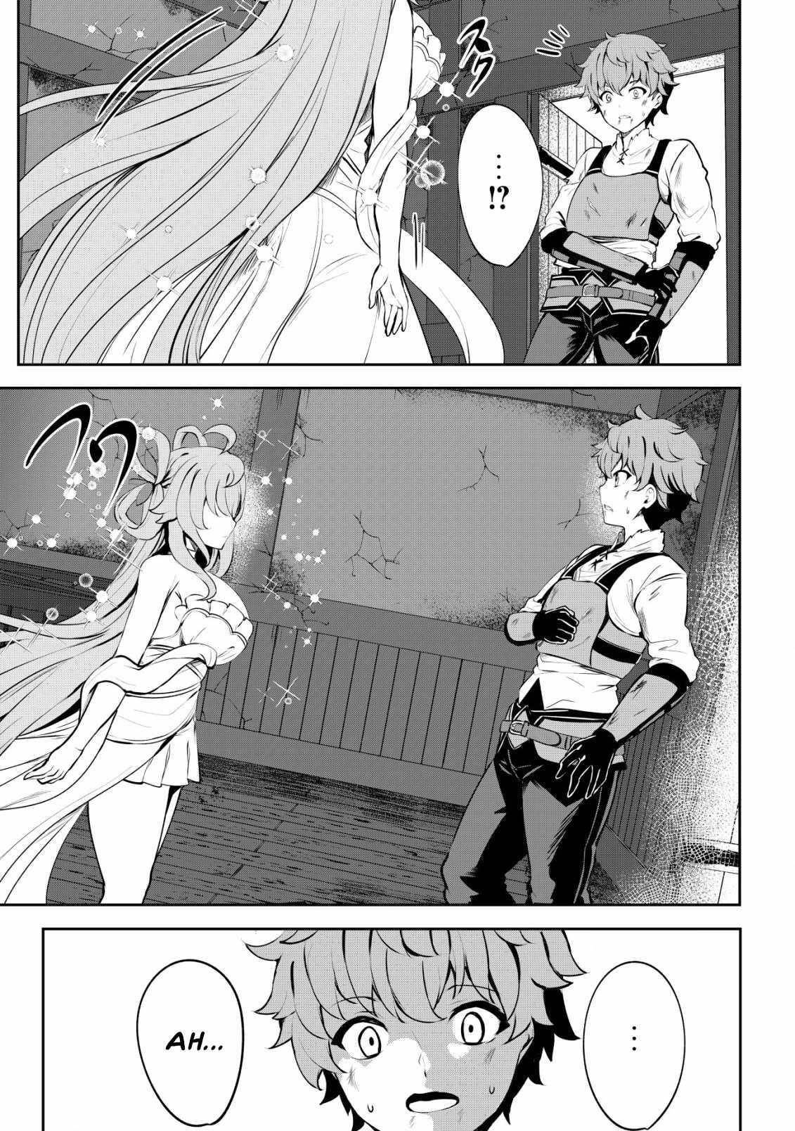 No Matter How Hard I Tried, I Was Banished From Level 0 for a Thousand Years ~The Boy Who Was Called the Enemy of God Meets the Goddess of Company Slaves and Gains the Strongest Power~ Chapter 2 - Page 3 in English