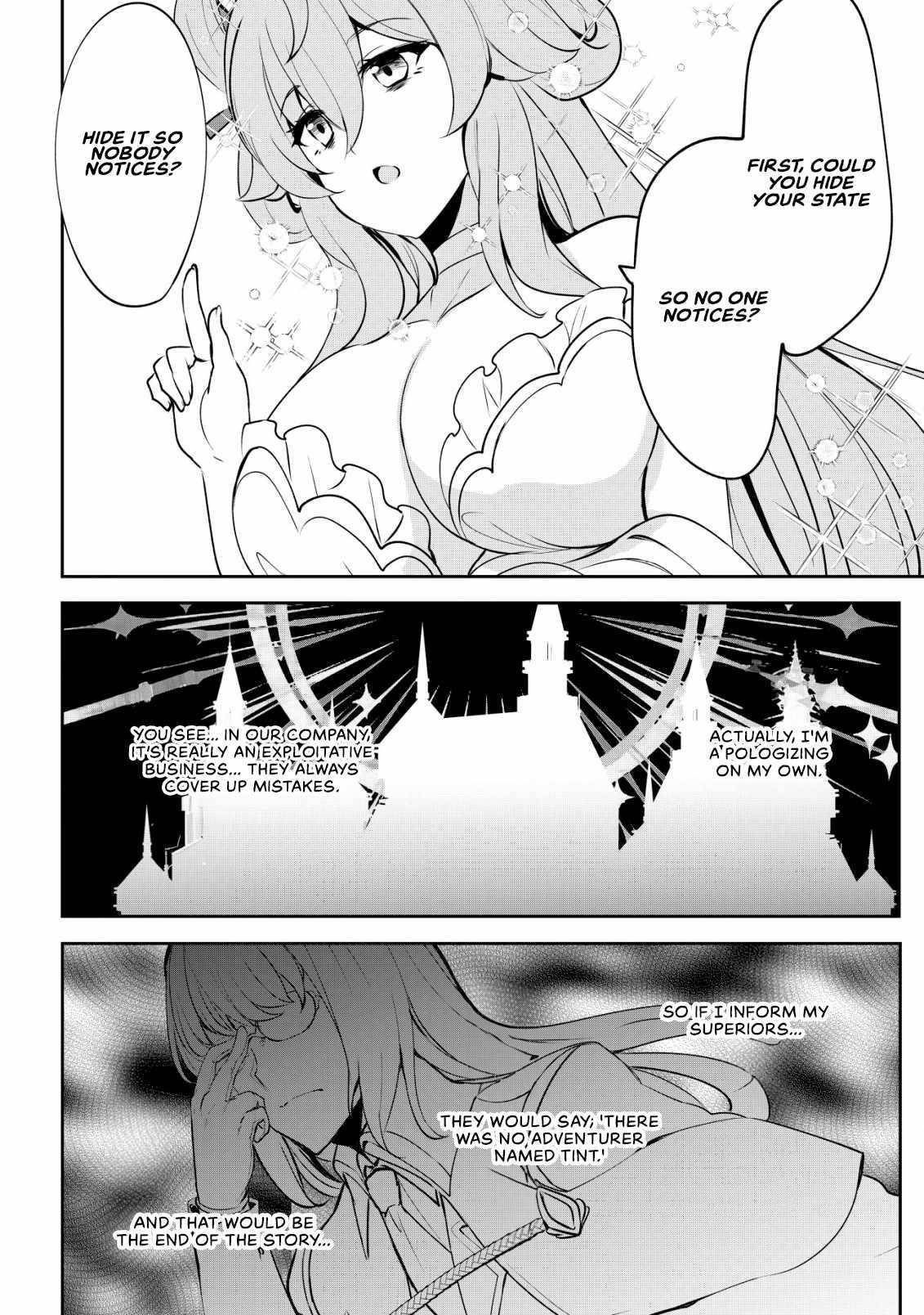 No Matter How Hard I Tried, I Was Banished From Level 0 for a Thousand Years ~The Boy Who Was Called the Enemy of God Meets the Goddess of Company Slaves and Gains the Strongest Power~ Chapter 3 - Page 20 in English