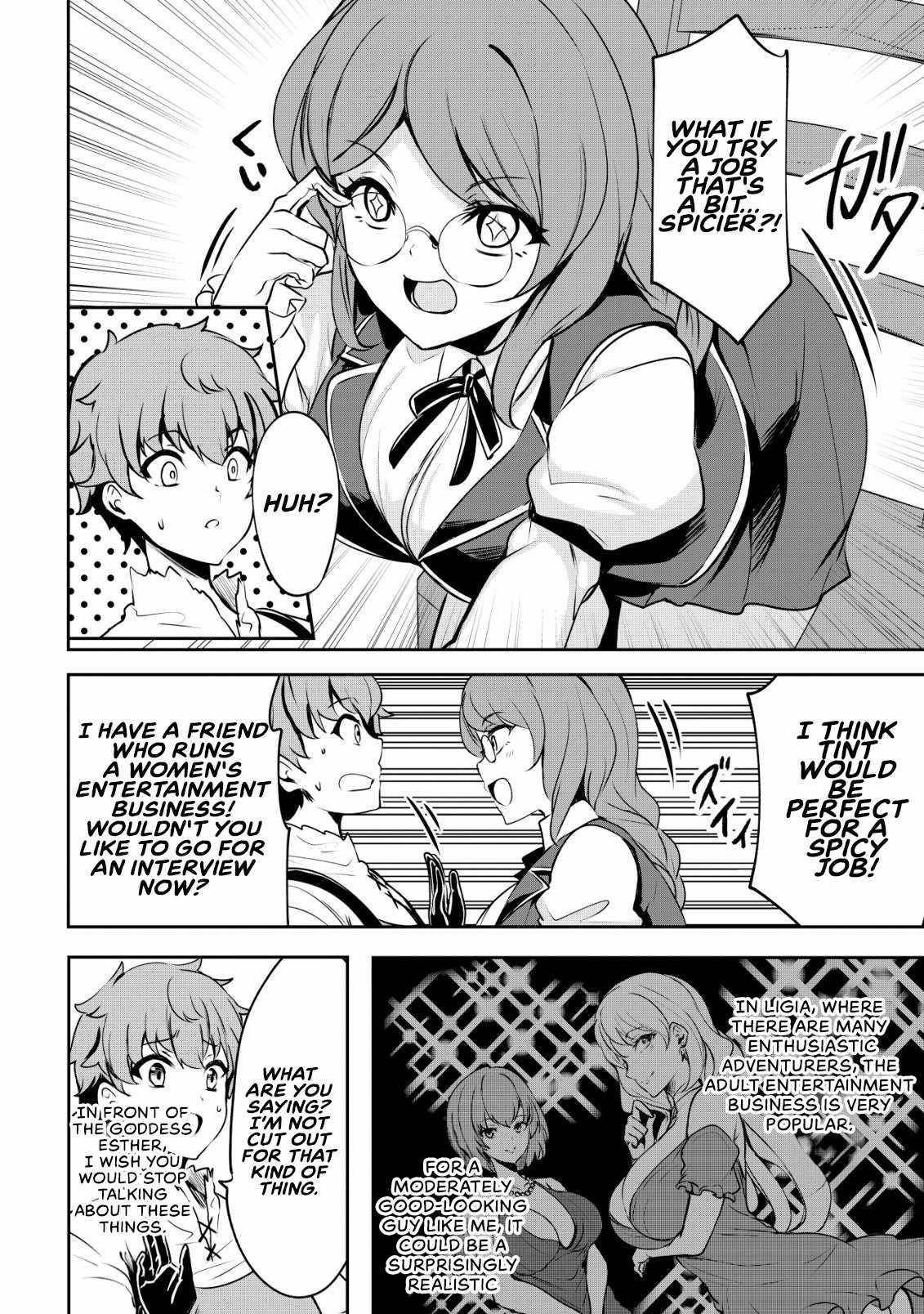 No Matter How Hard I Tried, I Was Banished From Level 0 for a Thousand Years ~The Boy Who Was Called the Enemy of God Meets the Goddess of Company Slaves and Gains the Strongest Power~ Chapter 4 - Page 10 in English