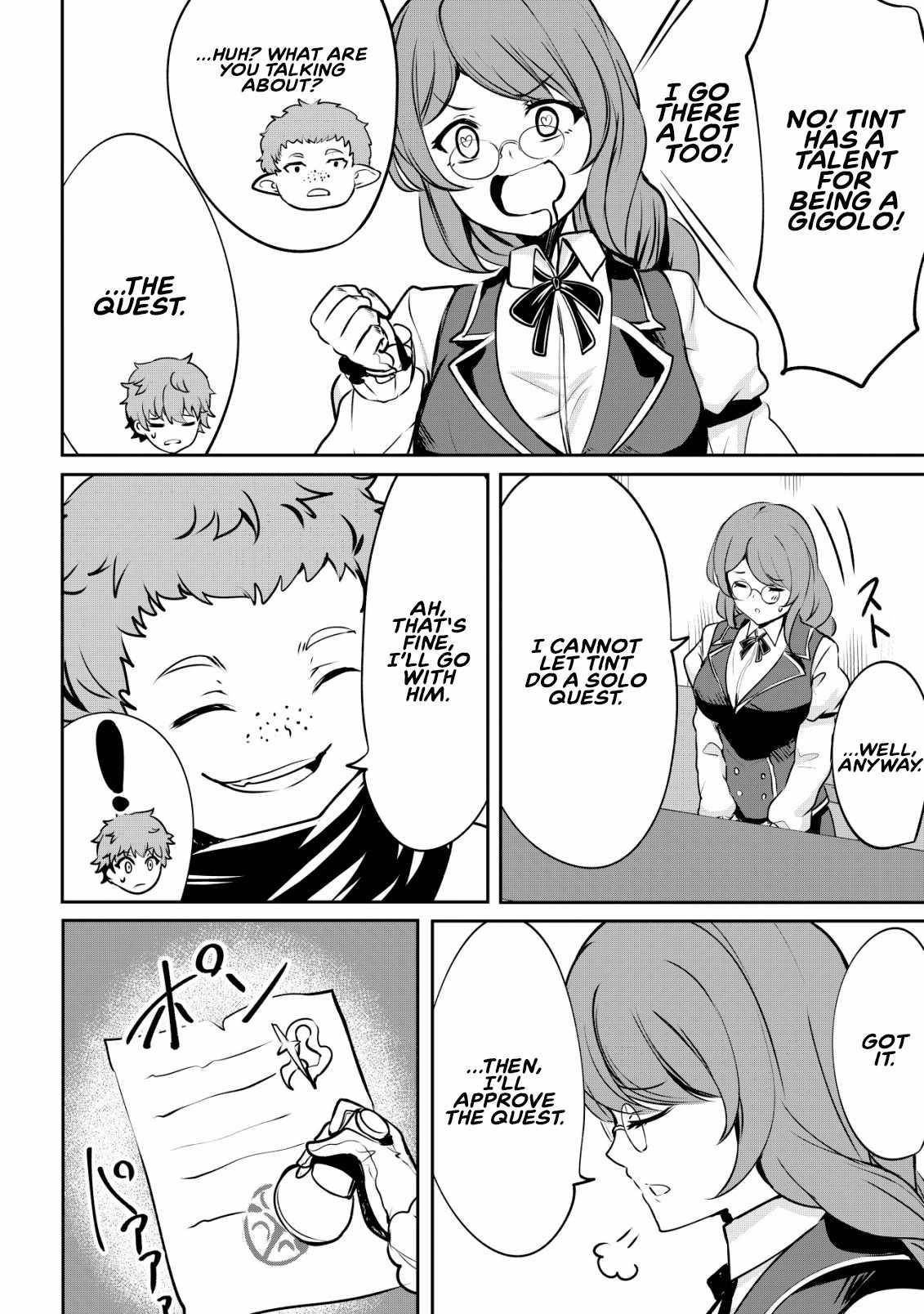 No Matter How Hard I Tried, I Was Banished From Level 0 for a Thousand Years ~The Boy Who Was Called the Enemy of God Meets the Goddess of Company Slaves and Gains the Strongest Power~ Chapter 4 - Page 12 in English