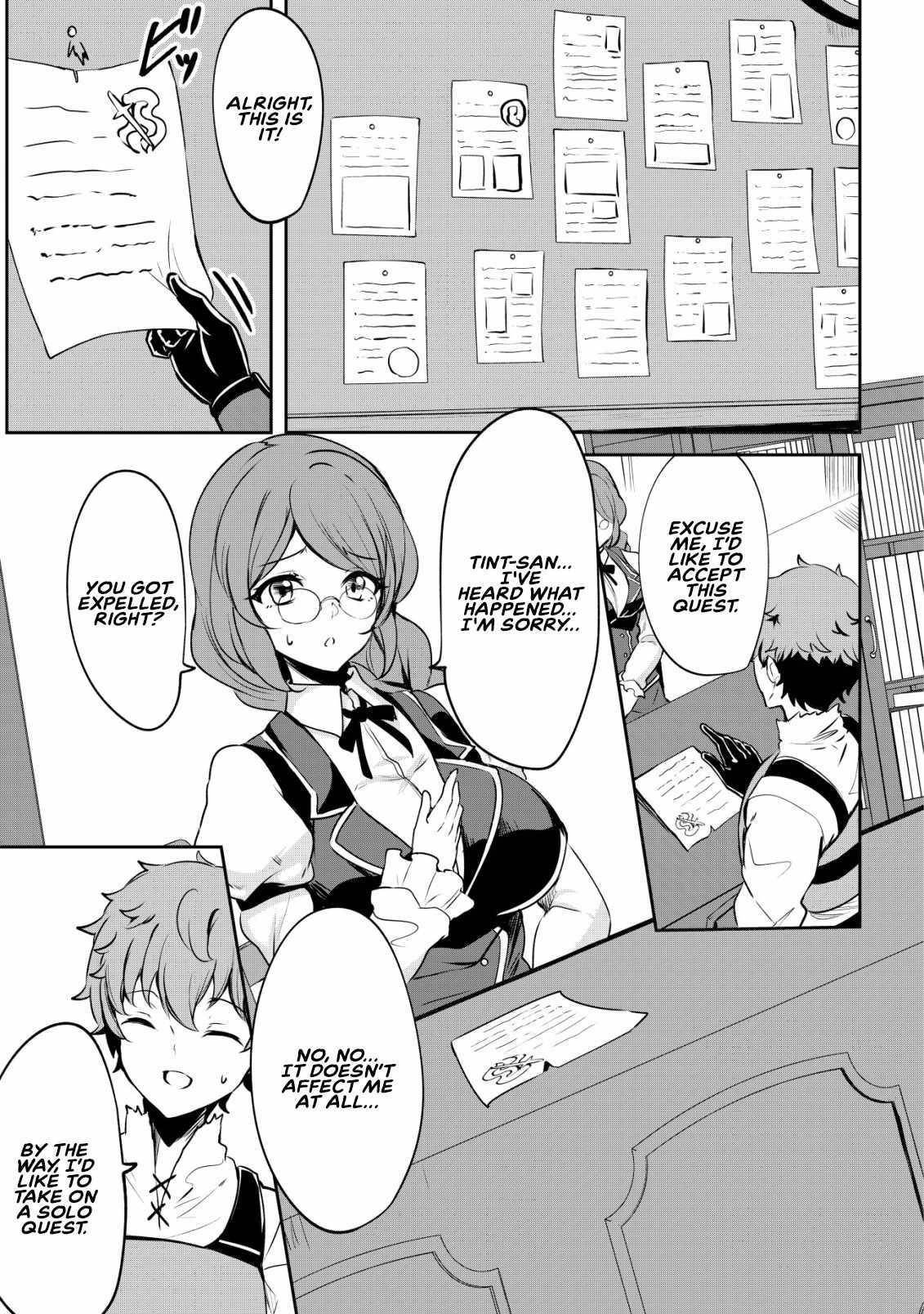 No Matter How Hard I Tried, I Was Banished From Level 0 for a Thousand Years ~The Boy Who Was Called the Enemy of God Meets the Goddess of Company Slaves and Gains the Strongest Power~ Chapter 4 - Page 7 in English