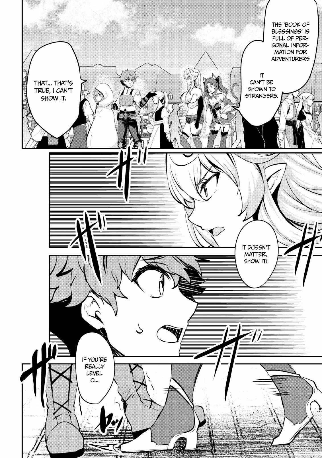 No Matter How Hard I Tried, I Was Banished From Level 0 for a Thousand Years ~The Boy Who Was Called the Enemy of God Meets the Goddess of Company Slaves and Gains the Strongest Power~ Chapter 7 - Page 12 in English