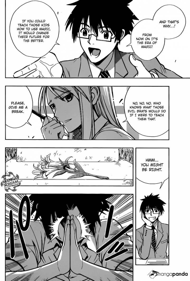 UQ Holder! Chapter 1 - Page 17 in English