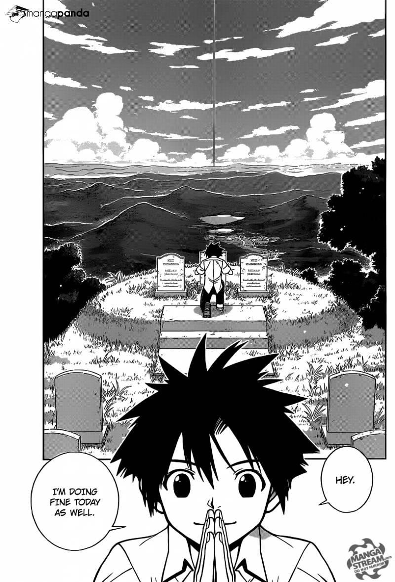 UQ Holder! Chapter 1 - Page 18 in English