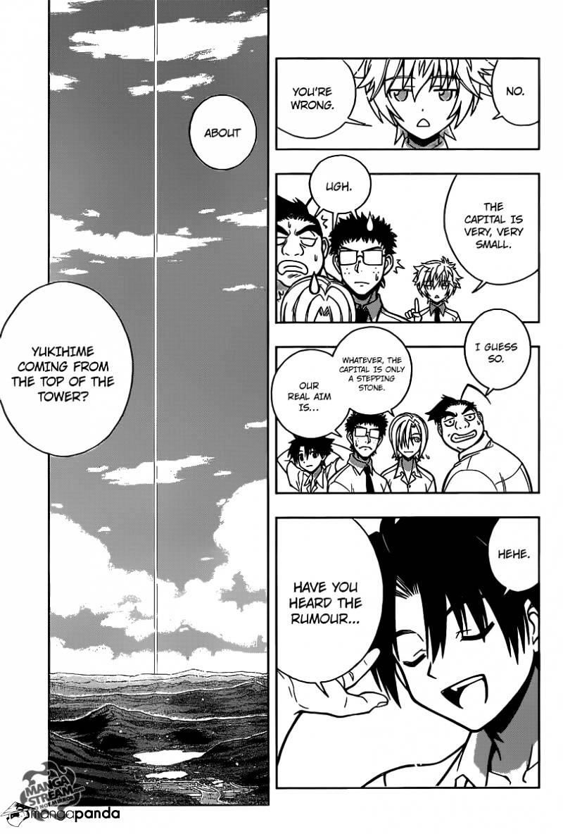 UQ Holder! Chapter 1 - Page 22 in English