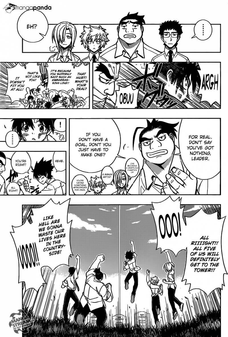 UQ Holder! Chapter 1 - Page 25 in English