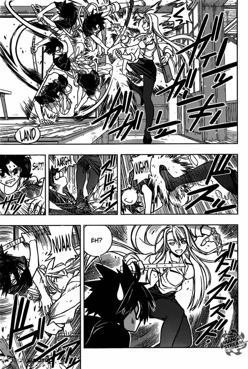 UQ Holder! Chapter 1 - Page 27 in English