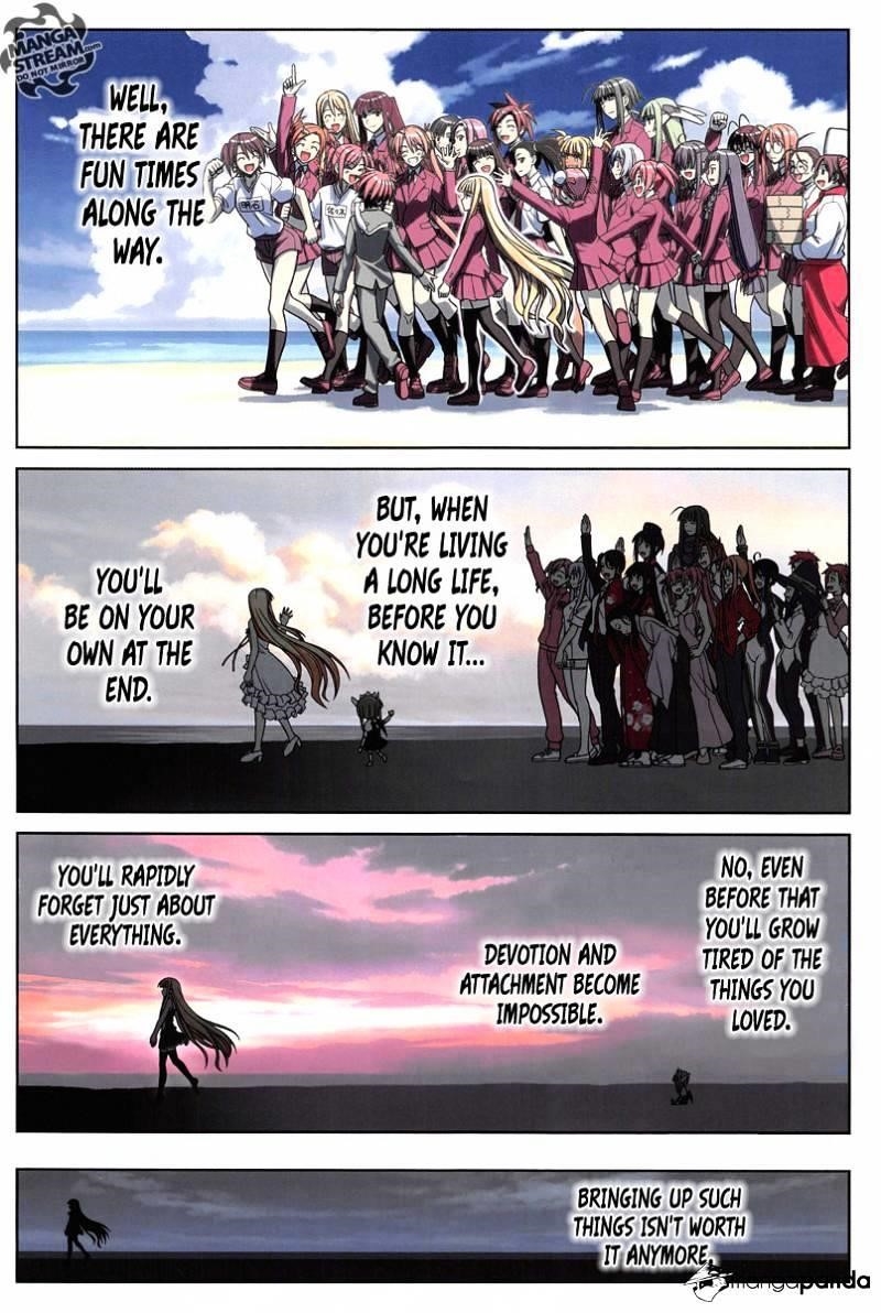 UQ Holder! Chapter 1 - Page 3 in English