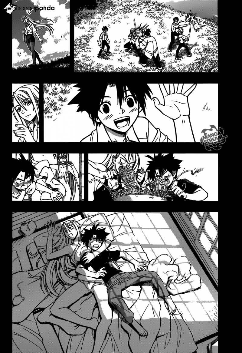 UQ Holder! Chapter 1 - Page 32 in English