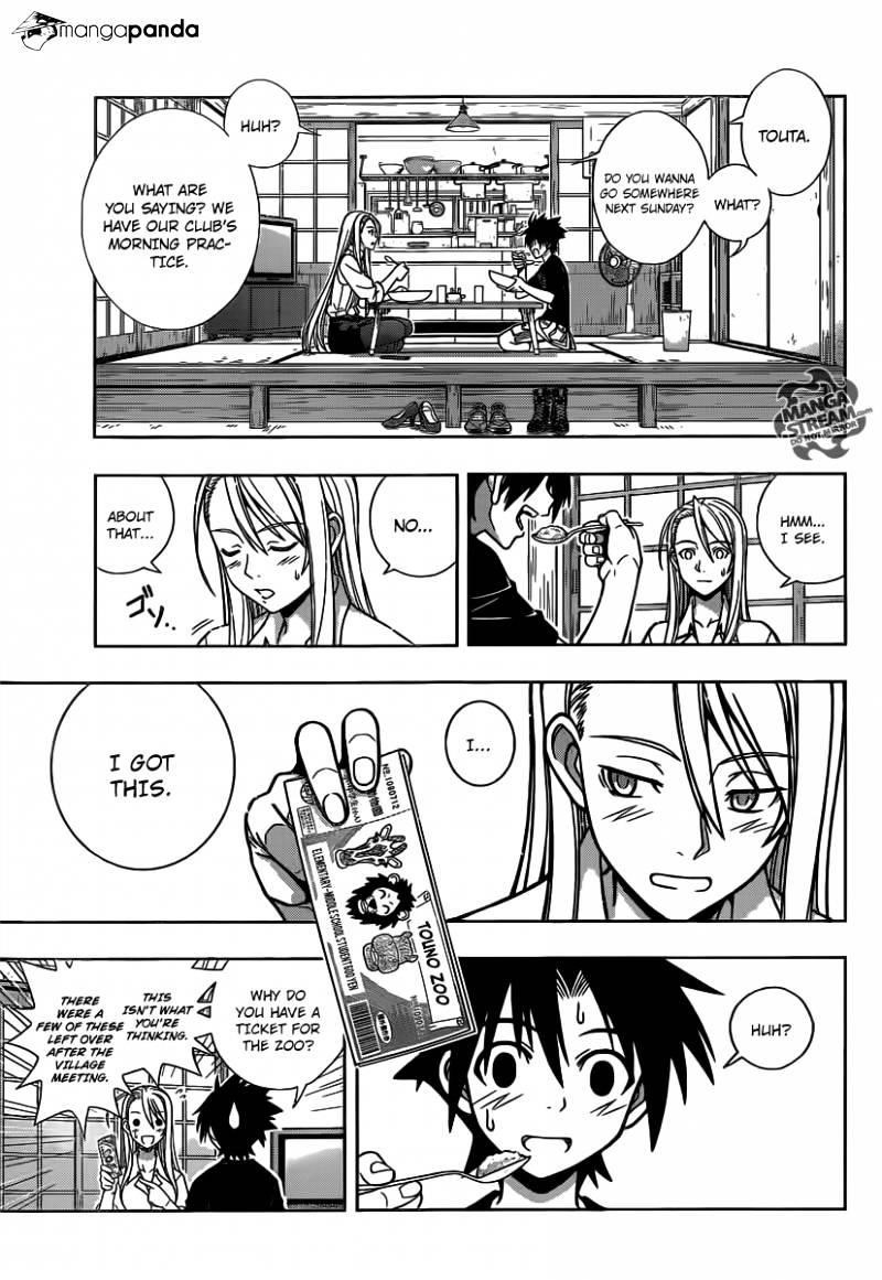 UQ Holder! Chapter 1 - Page 33 in English